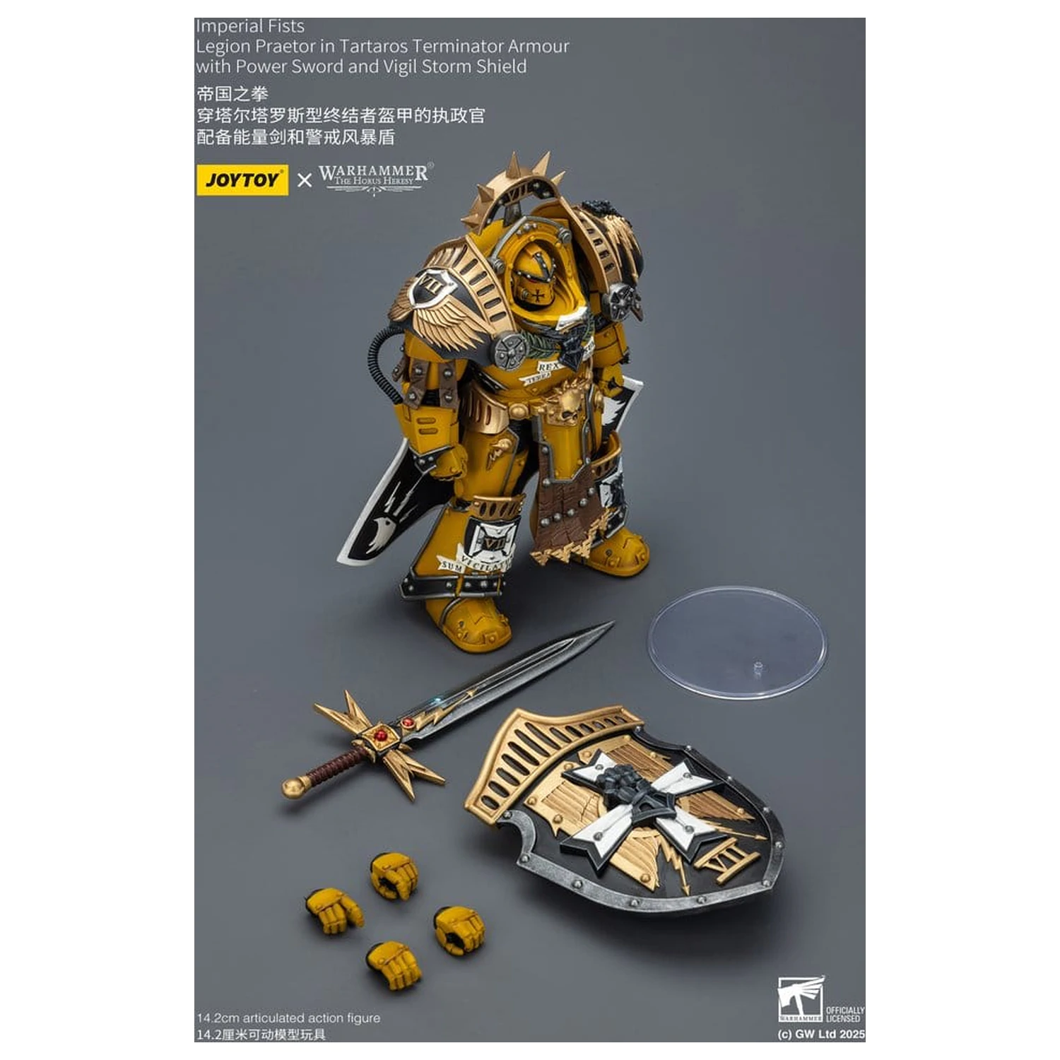 Warhammer Imperial Fists akciófigura Legion Praetor in Tartaros Terminator Armourwith Power Sword and Vigil Storm Shield 14 cm termékfotó