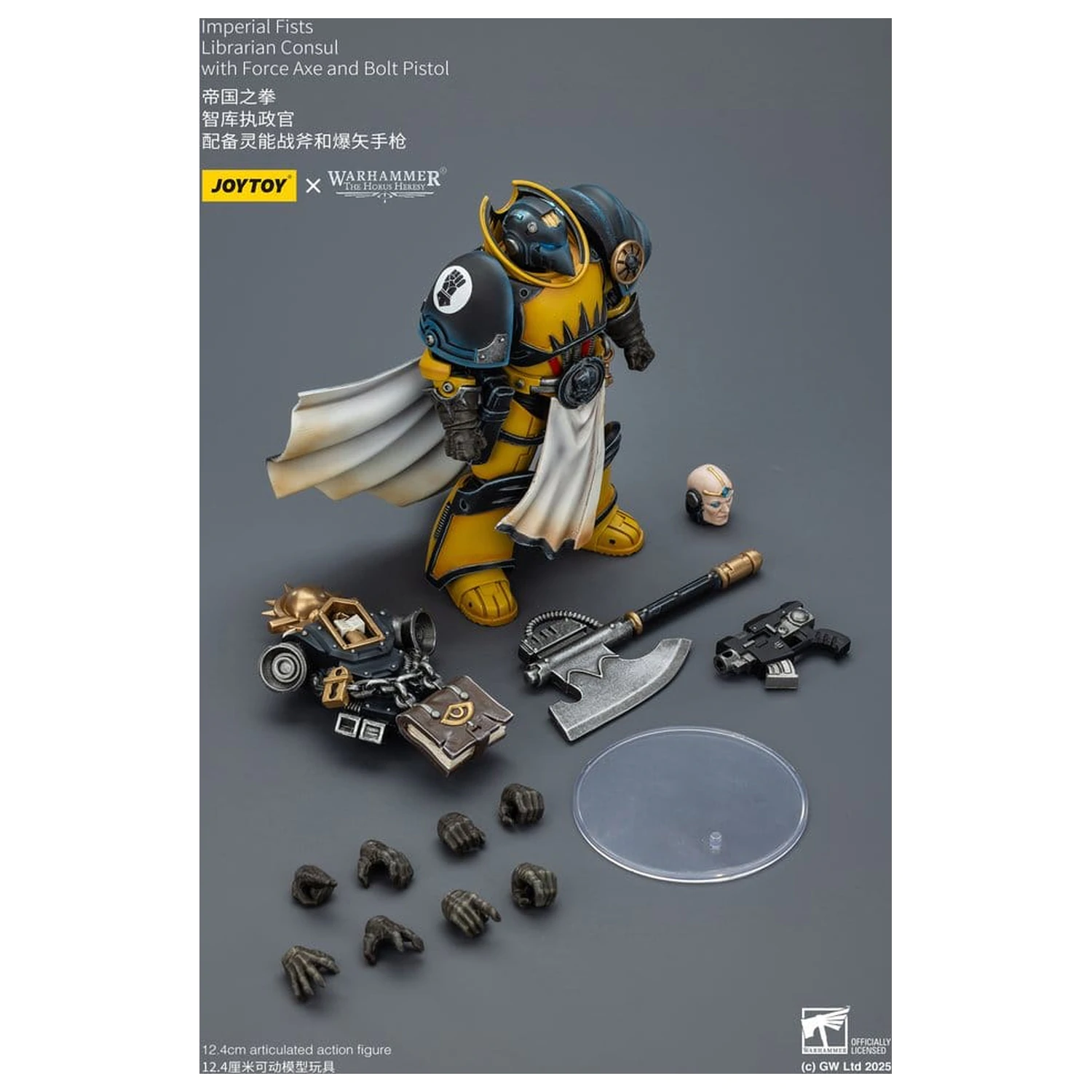 Warhammer Imperial Fists akciófigura Librarian Consulwith Force Axe and Bolt Pistol 12 cm termékfotó