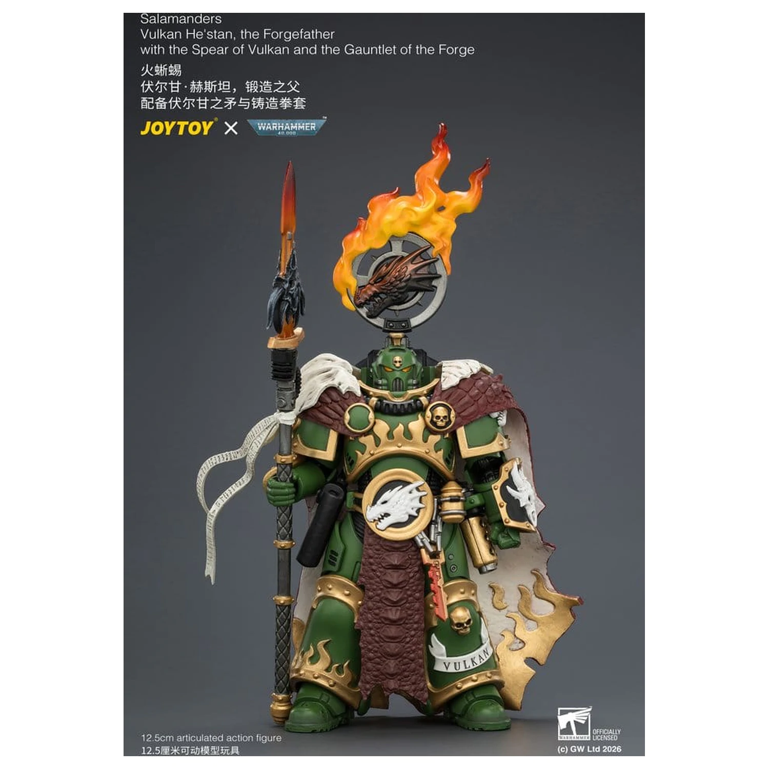 Warhammer Salamanders Vulkan He'stan, the Forgefather akciófigura 13 cm termékfotó