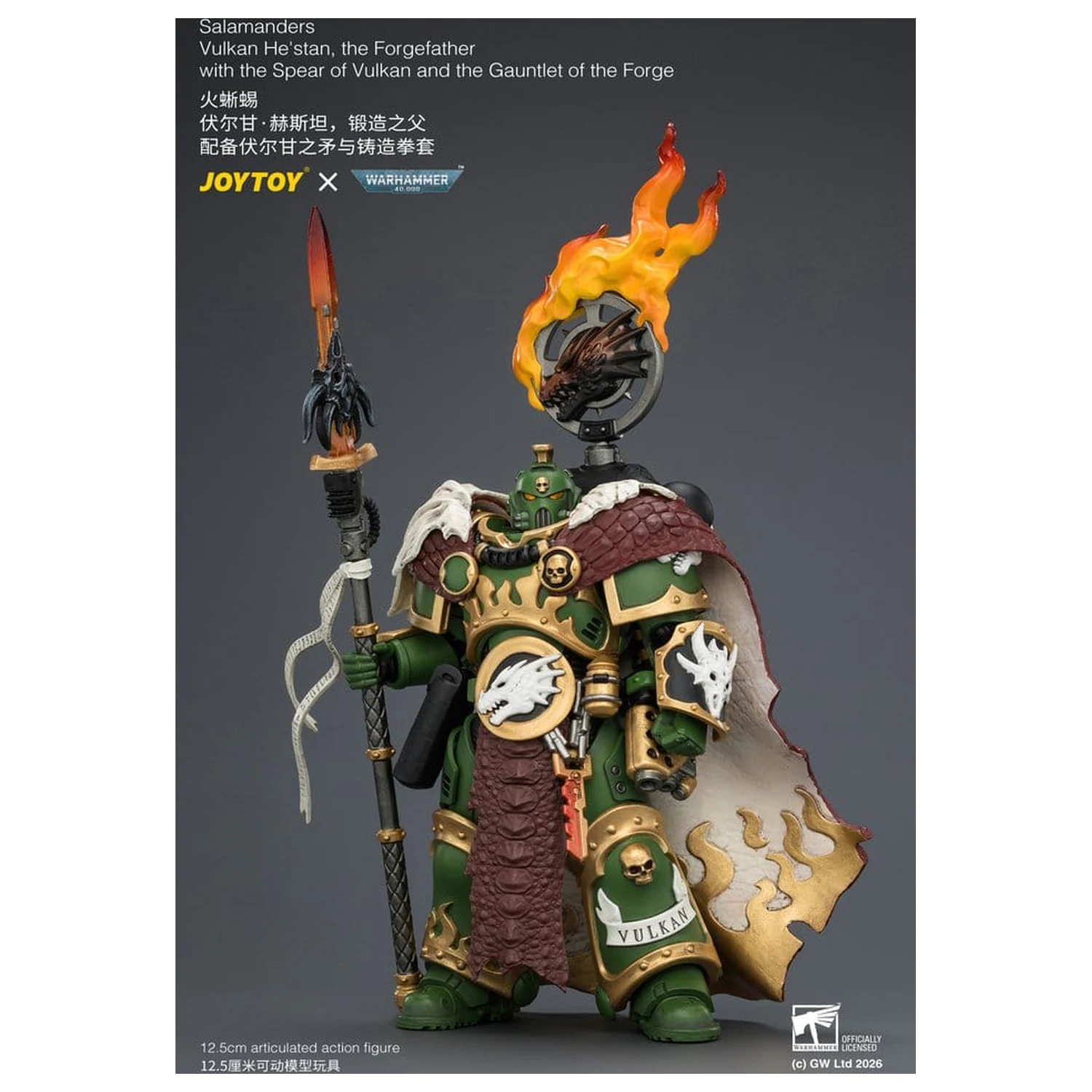 Warhammer Salamanders Vulkan He'stan, the Forgefather akciófigura 13 cm termékfotó