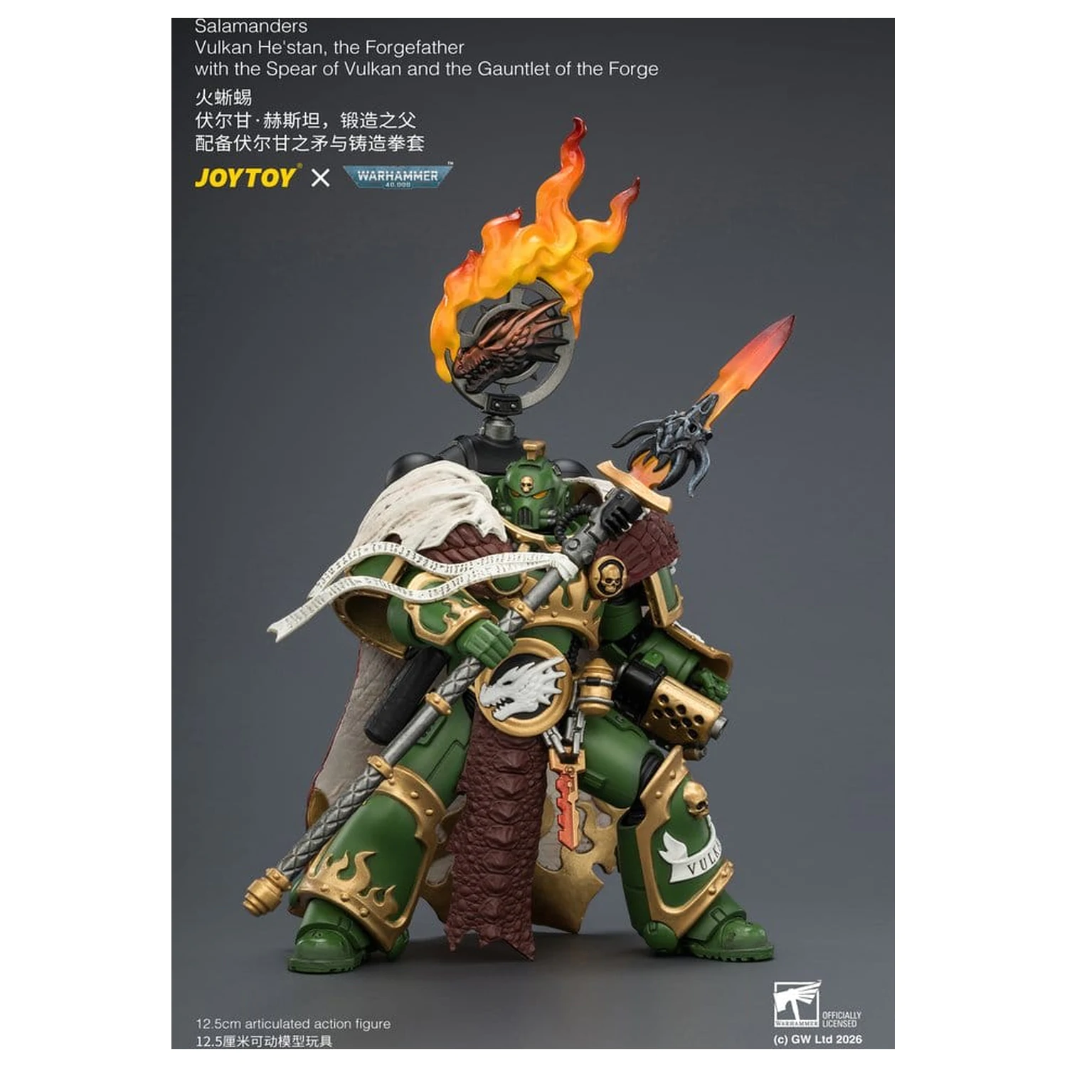 Warhammer Salamanders Vulkan He'stan, the Forgefather akciófigura 13 cm termékfotó
