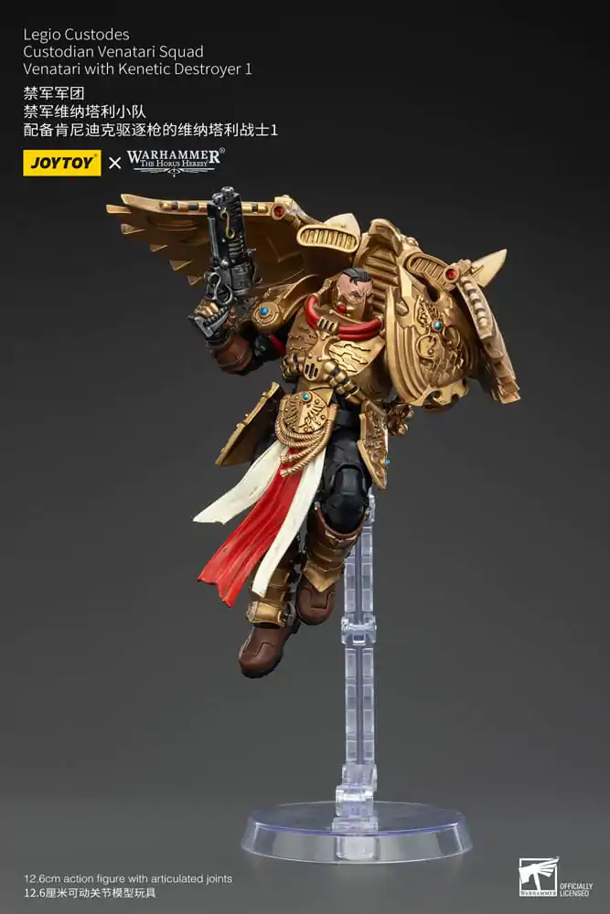 Warhammer The Horus Heresy 1/18 Legio Custodes Custodian Venatari Squad Venatari with Kenetic Destroyer 1 akciófigura 13 cm termékfotó