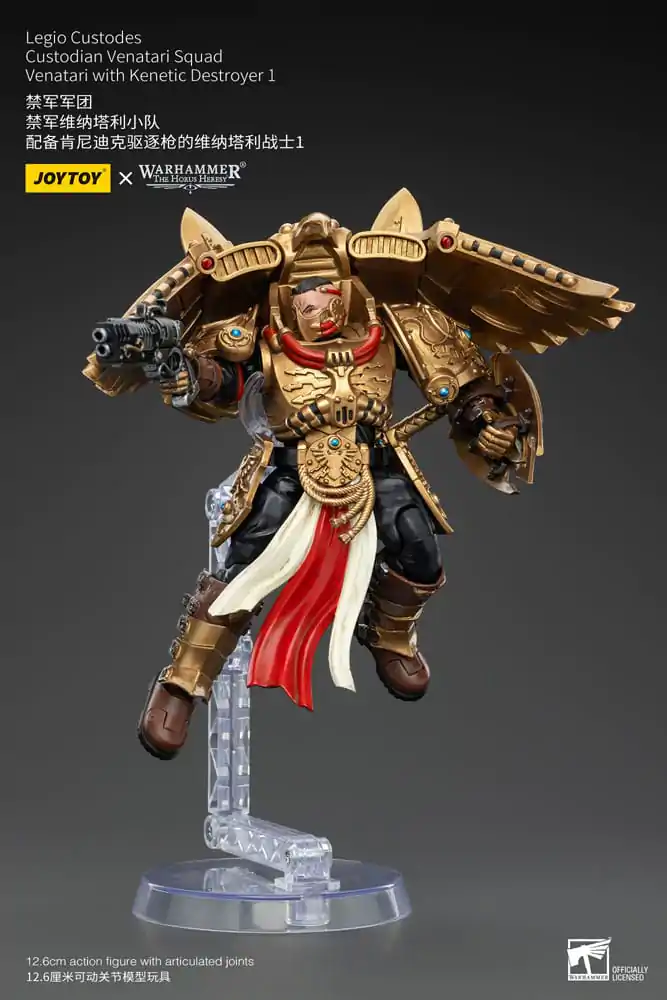 Warhammer The Horus Heresy 1/18 Legio Custodes Custodian Venatari Squad Venatari with Kenetic Destroyer 1 akciófigura 13 cm termékfotó