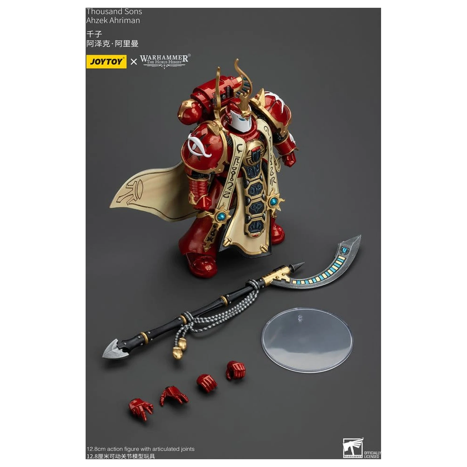 Warhammer The Horus Heresy 1/18 Thousand son Ahzek Ahriman akciófigura 12 cm termékfotó