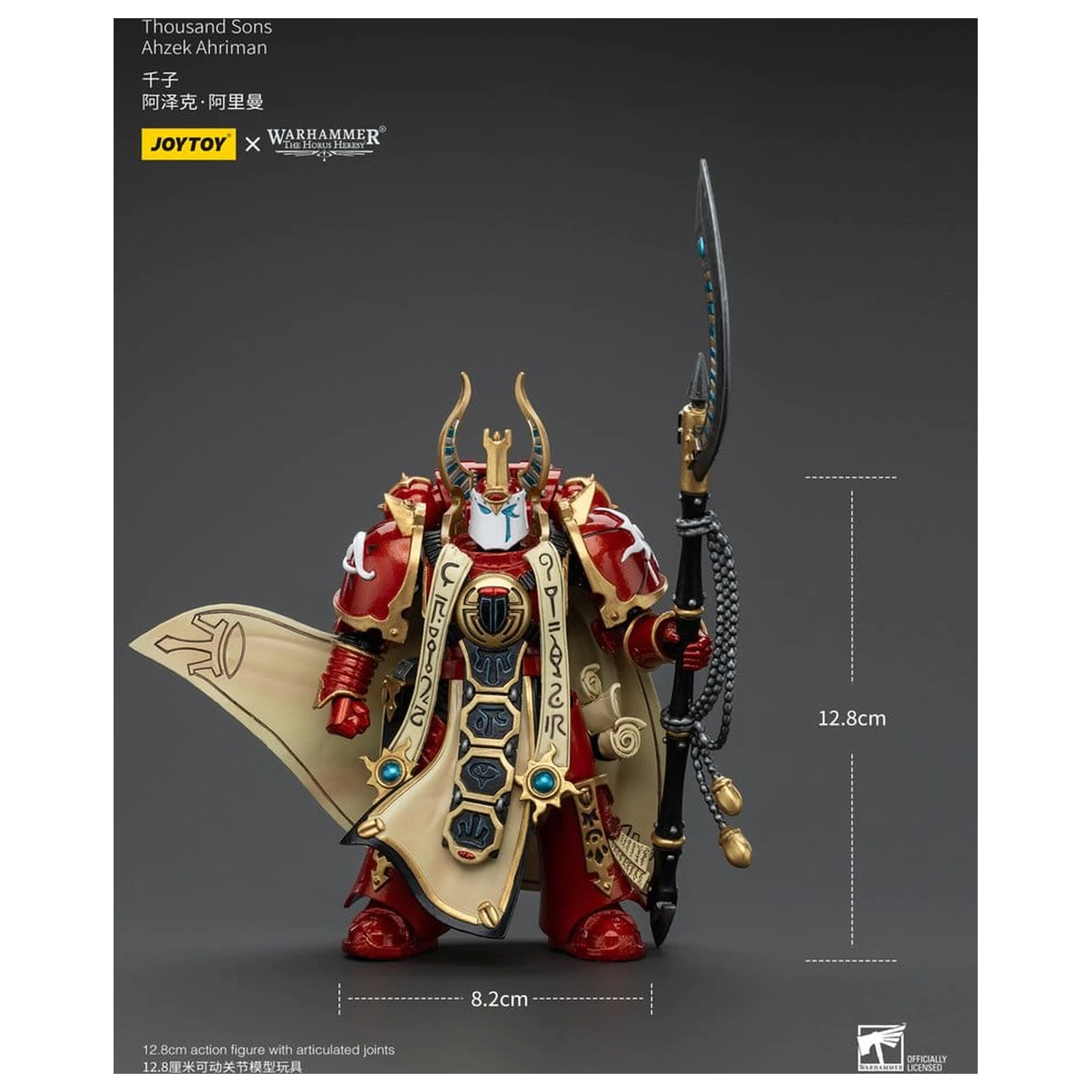 Warhammer The Horus Heresy 1/18 Thousand son Ahzek Ahriman akciófigura 12 cm termékfotó