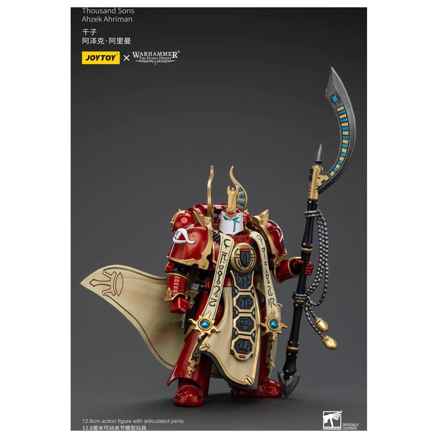 Warhammer The Horus Heresy 1/18 Thousand son Ahzek Ahriman akciófigura 12 cm termékfotó