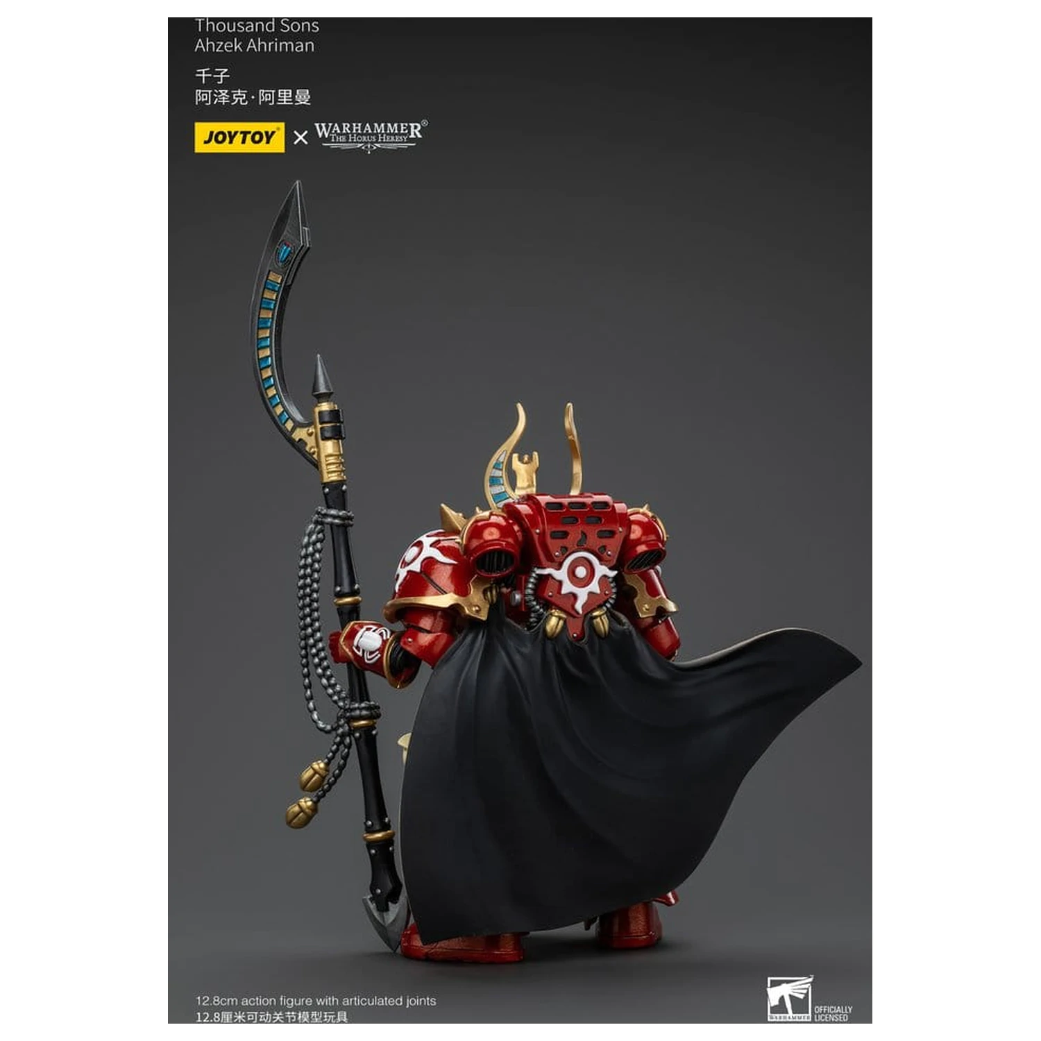 Warhammer The Horus Heresy 1/18 Thousand son Ahzek Ahriman akciófigura 12 cm termékfotó