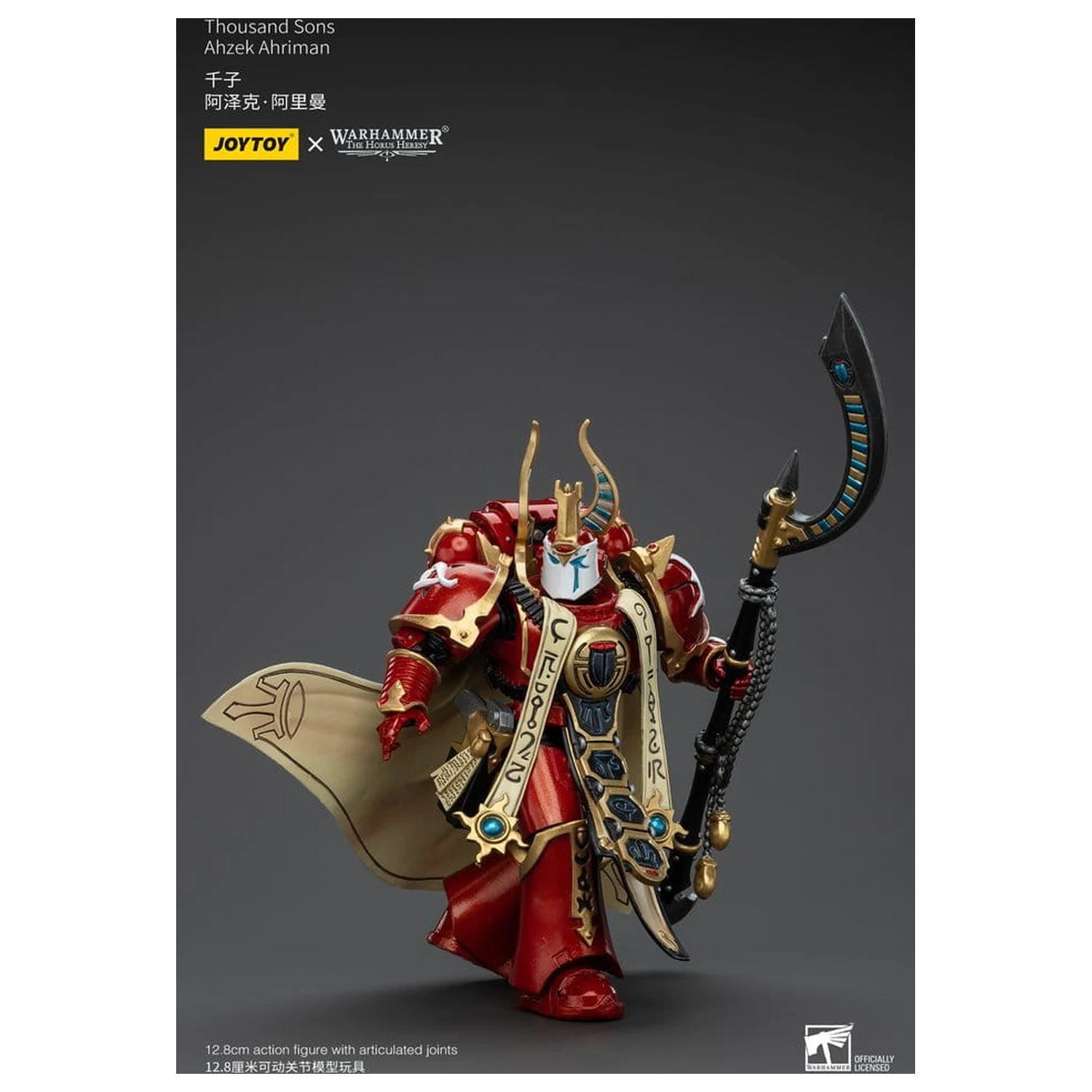 Warhammer The Horus Heresy 1/18 Thousand son Ahzek Ahriman akciófigura 12 cm termékfotó