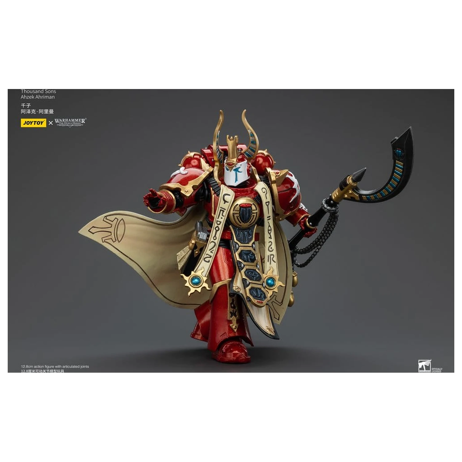 Warhammer The Horus Heresy 1/18 Thousand son Ahzek Ahriman akciófigura 12 cm termékfotó