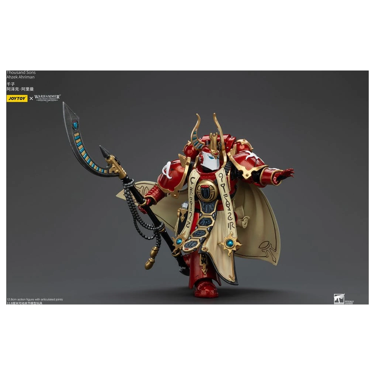 Warhammer The Horus Heresy 1/18 Thousand son Ahzek Ahriman akciófigura 12 cm termékfotó