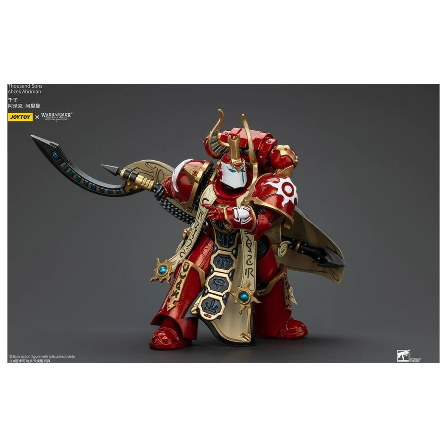 Warhammer The Horus Heresy 1/18 Thousand son Ahzek Ahriman akciófigura 12 cm termékfotó