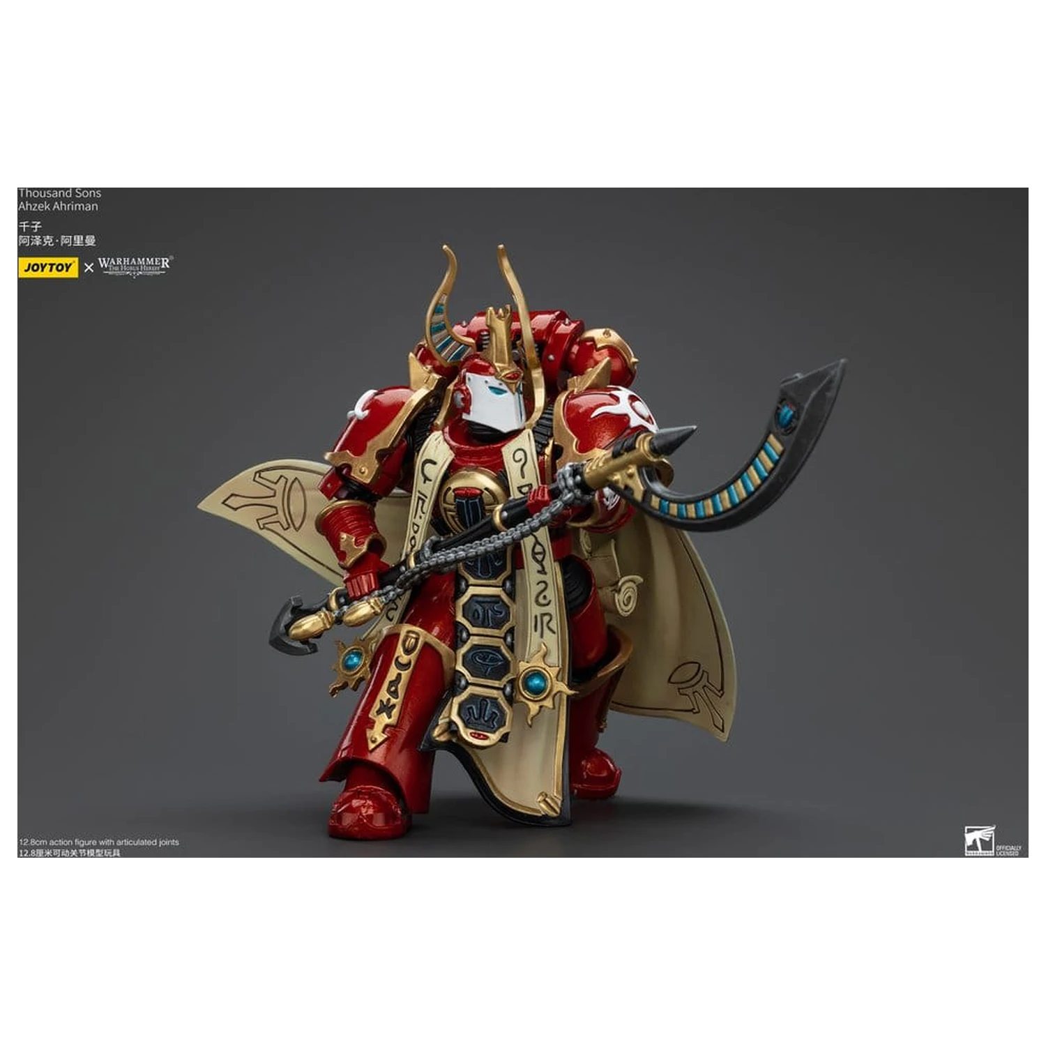 Warhammer The Horus Heresy 1/18 Thousand son Ahzek Ahriman akciófigura 12 cm termékfotó