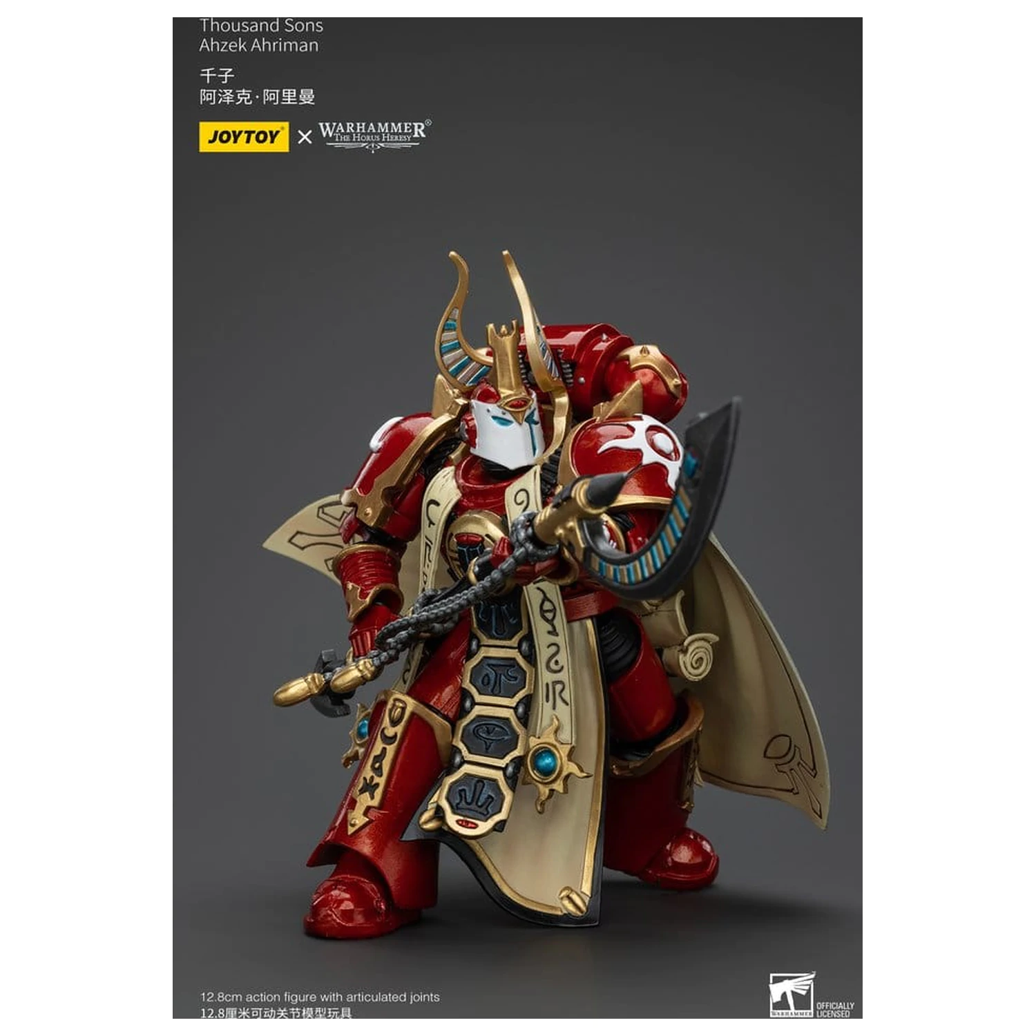 Warhammer The Horus Heresy 1/18 Thousand son Ahzek Ahriman akciófigura 12 cm termékfotó