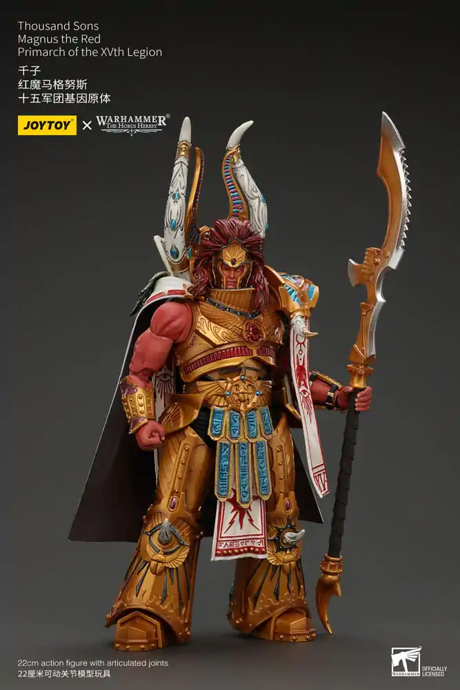 Warhammer The Horus Heresy 1/18 Thousand sons Magnus the piros Primarch of the XVth Legion akciófigura 12 cm termékfotó