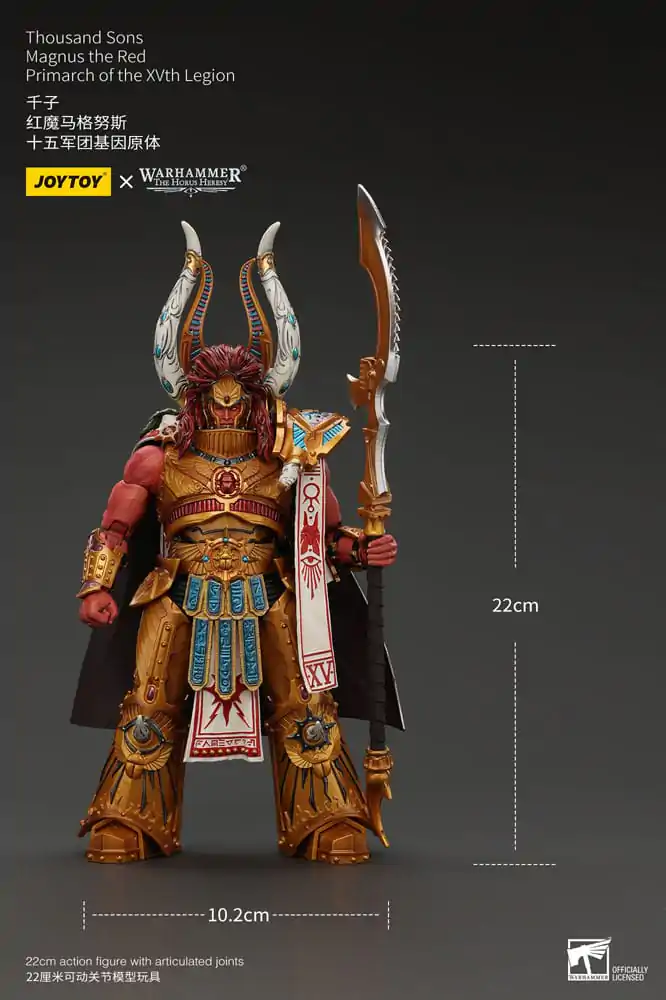 Warhammer The Horus Heresy 1/18 Thousand sons Magnus the piros Primarch of the XVth Legion akciófigura 12 cm termékfotó