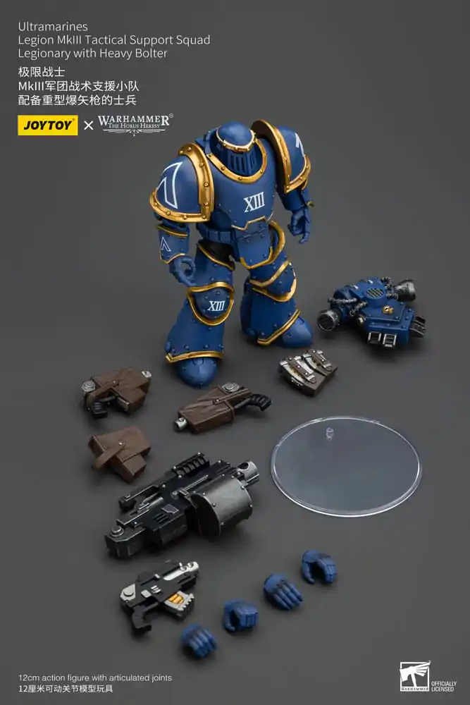 Warhammer The Horus Heresy 1/18 Ultramarines Legion MKIII Tactical Support Squad Legionary with Heavy Bolter akciófigura 12 cm termékfotó