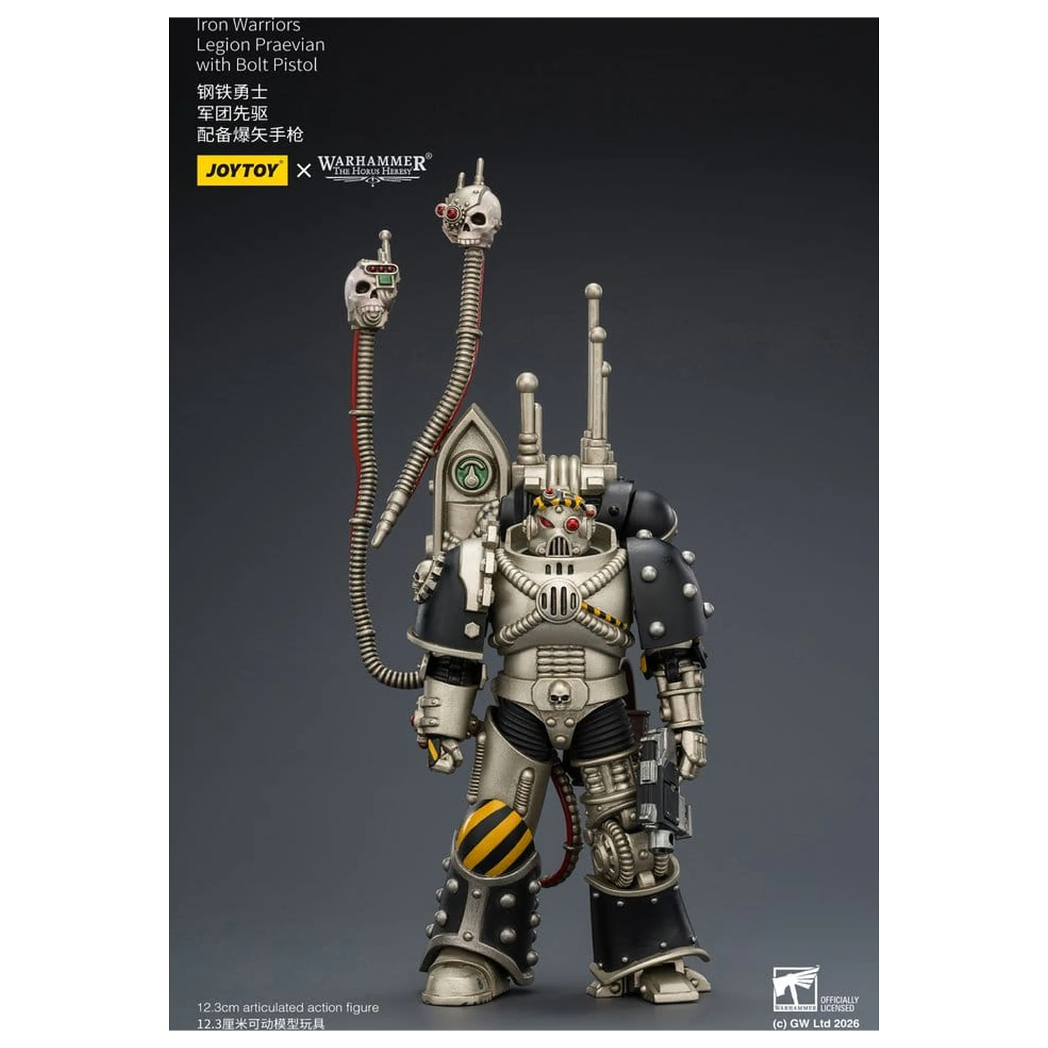 Warhammer The Horus Heresy Iron Warriors Legion Praevian akciófigura 12 cm termékfotó