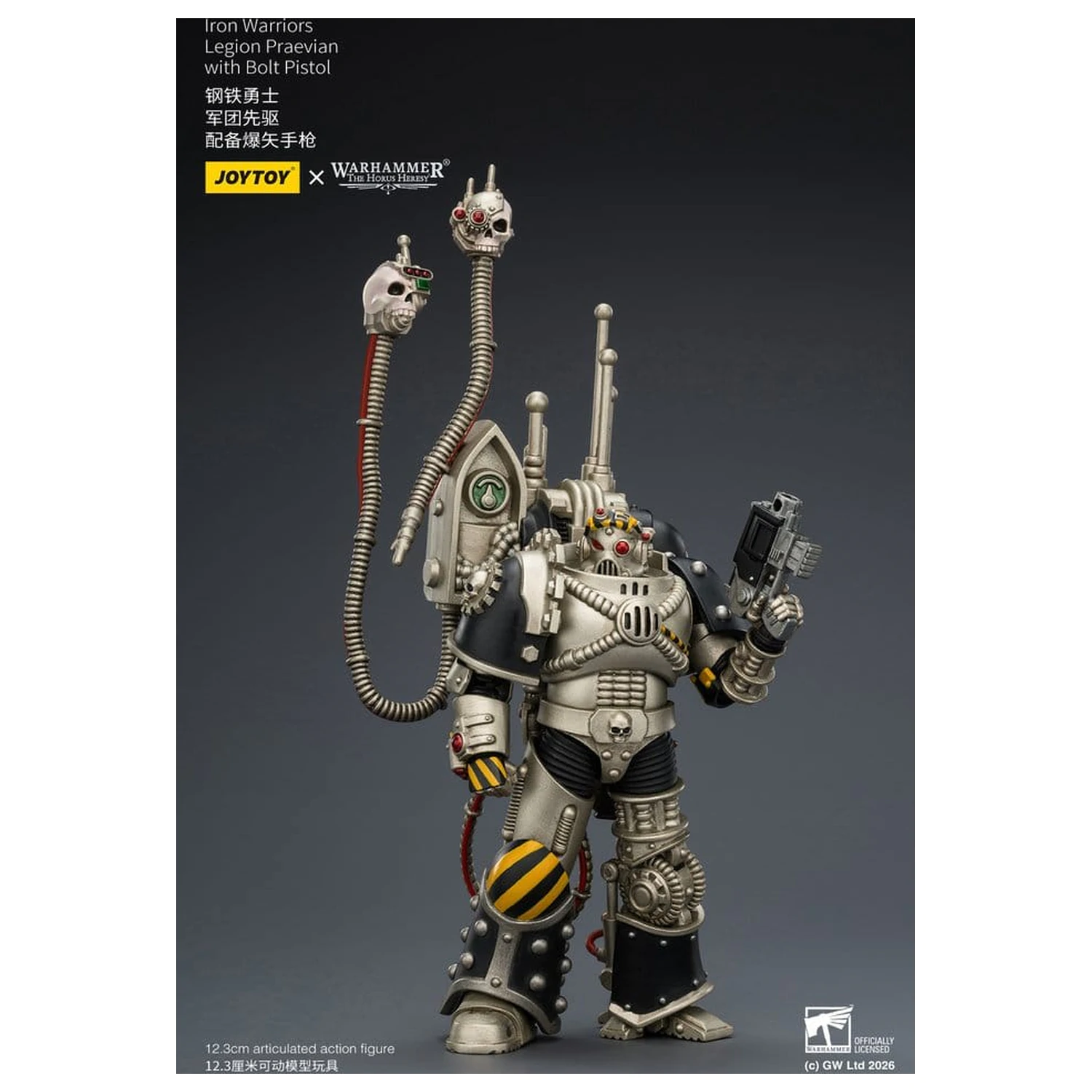 Warhammer The Horus Heresy Iron Warriors Legion Praevian akciófigura 12 cm termékfotó