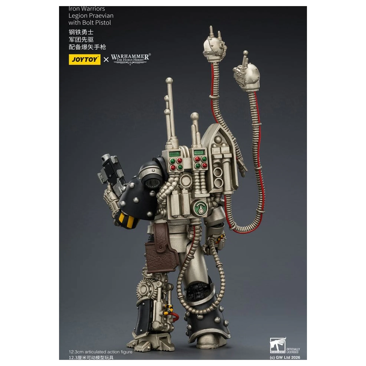 Warhammer The Horus Heresy Iron Warriors Legion Praevian akciófigura 12 cm termékfotó