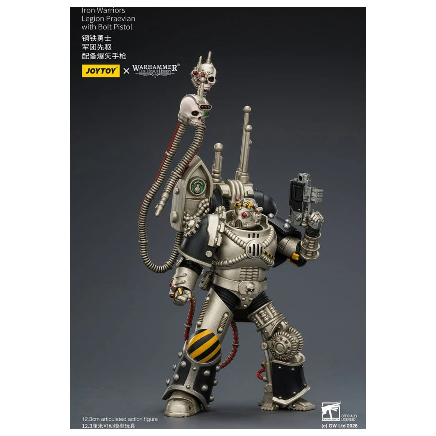 Warhammer The Horus Heresy Iron Warriors Legion Praevian akciófigura 12 cm termékfotó