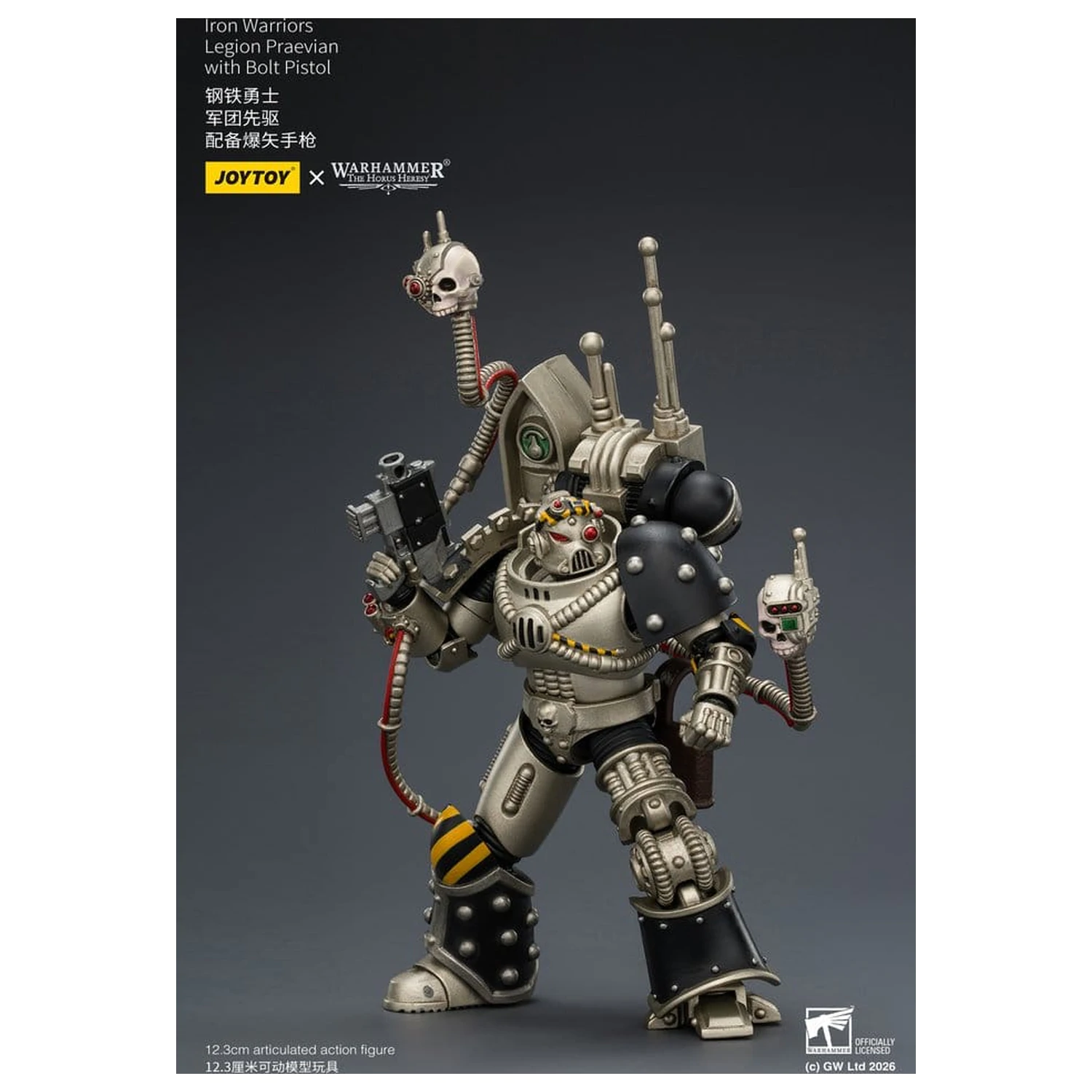 Warhammer The Horus Heresy Iron Warriors Legion Praevian akciófigura 12 cm termékfotó