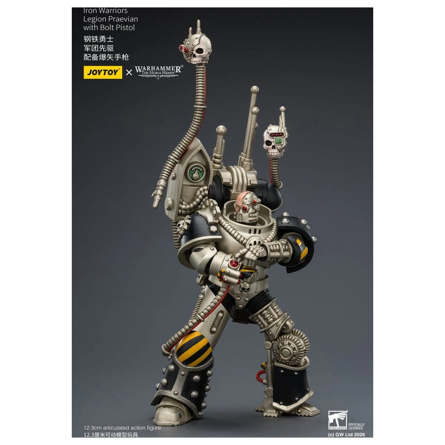 Warhammer The Horus Heresy Iron Warriors Legion Praevian akciófigura 12 cm termékfotó