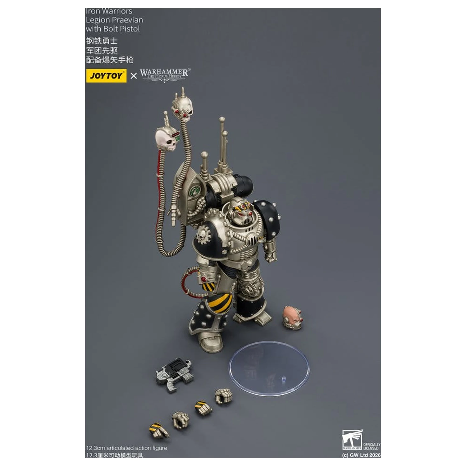 Warhammer The Horus Heresy Iron Warriors Legion Praevian akciófigura 12 cm termékfotó