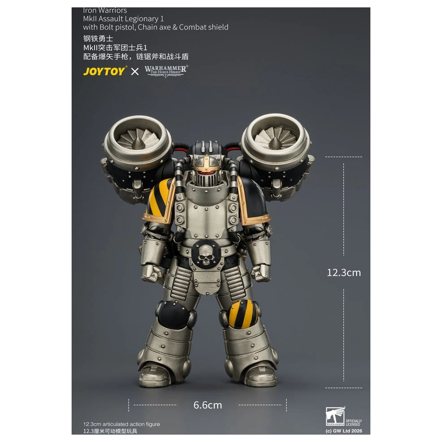 Warhammer The Horus Heresy Iron Warriors MkII Assault Legionary 1 akciófigura 12 cm termékfotó