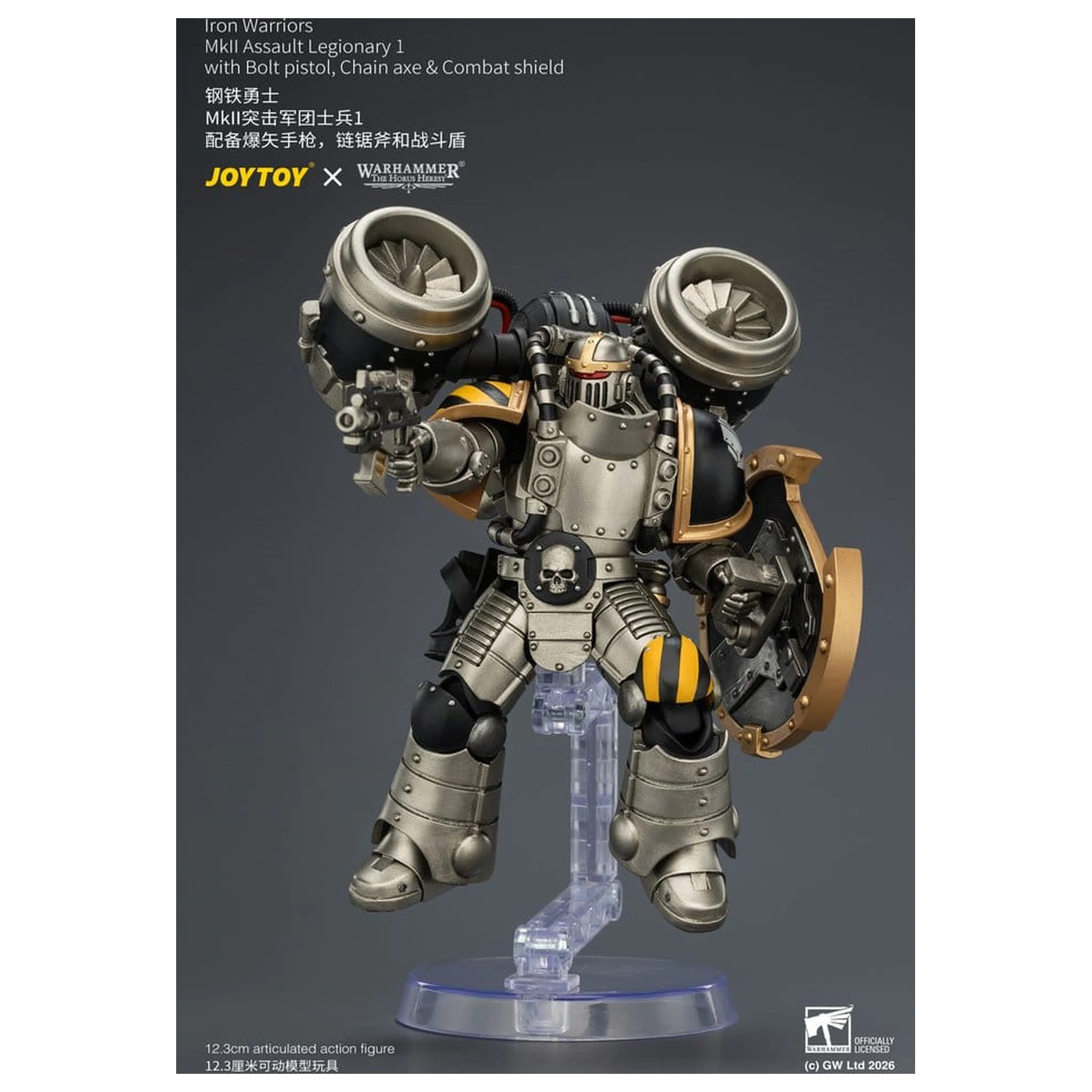 Warhammer The Horus Heresy Iron Warriors MkII Assault Legionary 1 akciófigura 12 cm termékfotó