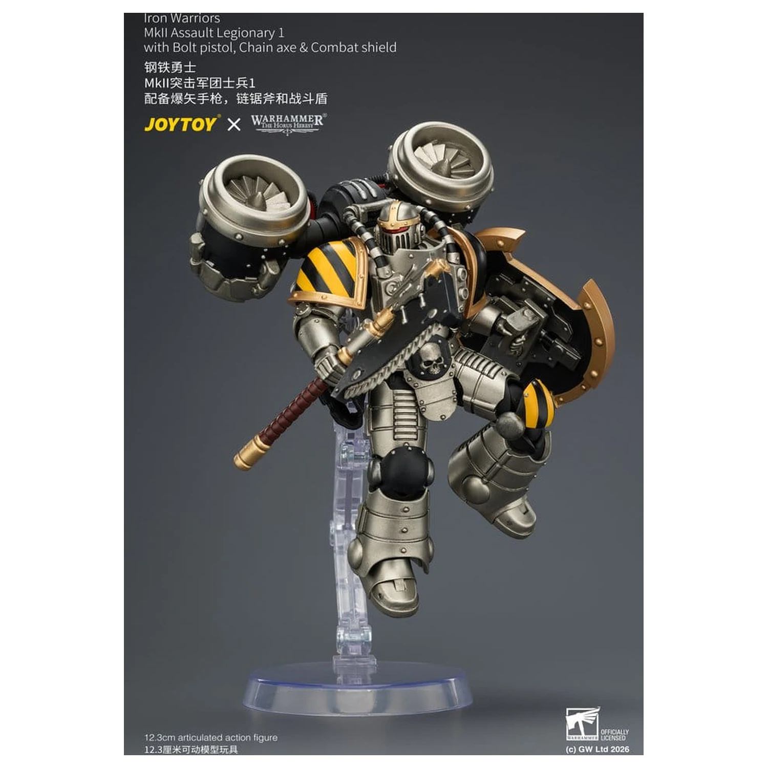 Warhammer The Horus Heresy Iron Warriors MkII Assault Legionary 1 akciófigura 12 cm termékfotó