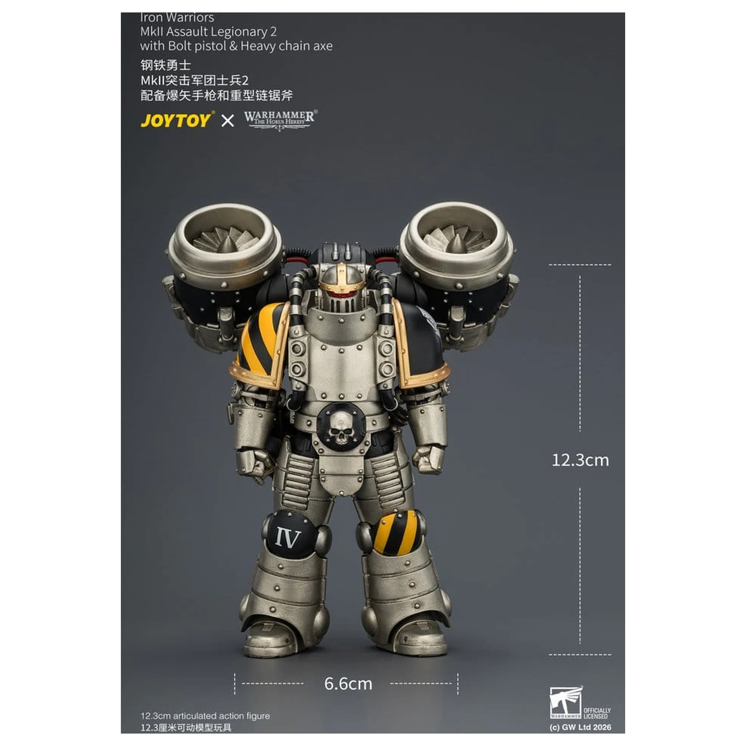 Warhammer The Horus Heresy Iron Warriors MkII Assault Legionary 2 akciófigura 12 cm termékfotó