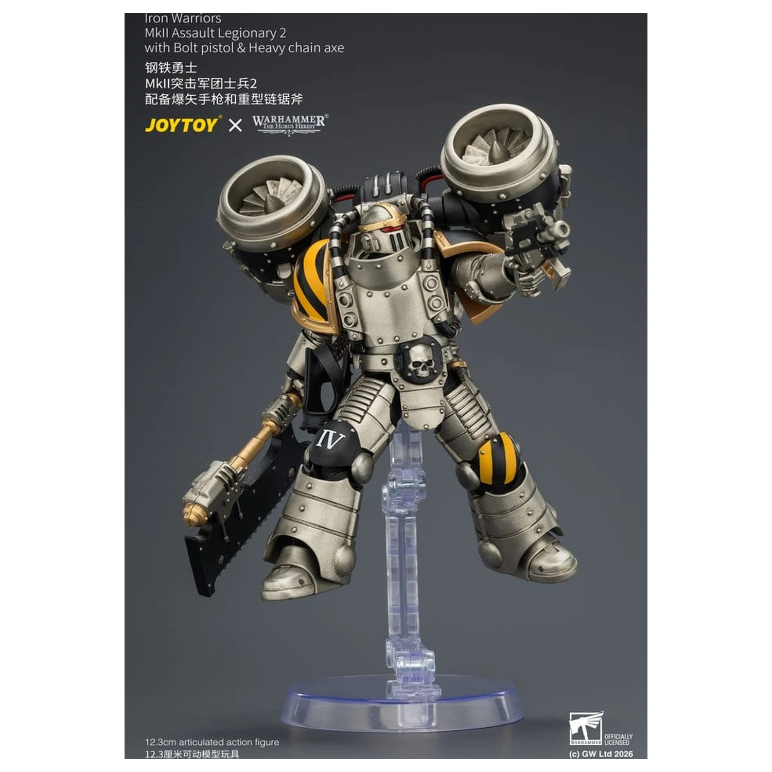 Warhammer The Horus Heresy Iron Warriors MkII Assault Legionary 2 akciófigura 12 cm termékfotó