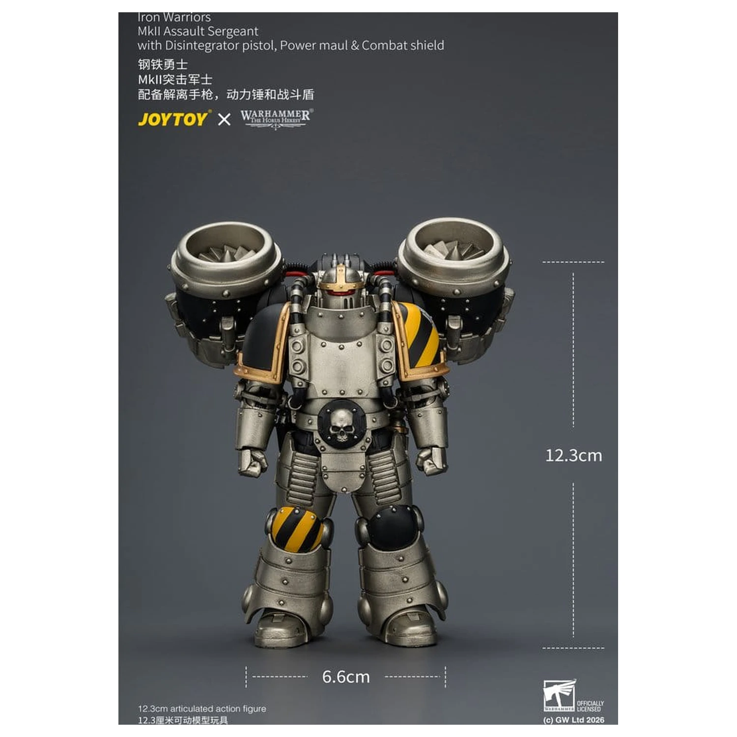 Warhammer The Horus Heresy Iron Warriors MkII Assault Sergeant akciófigura 12 cm termékfotó