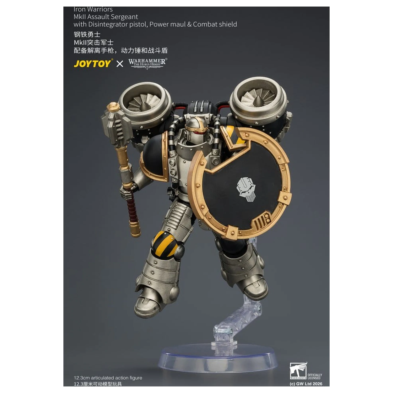 Warhammer The Horus Heresy Iron Warriors MkII Assault Sergeant akciófigura 12 cm termékfotó