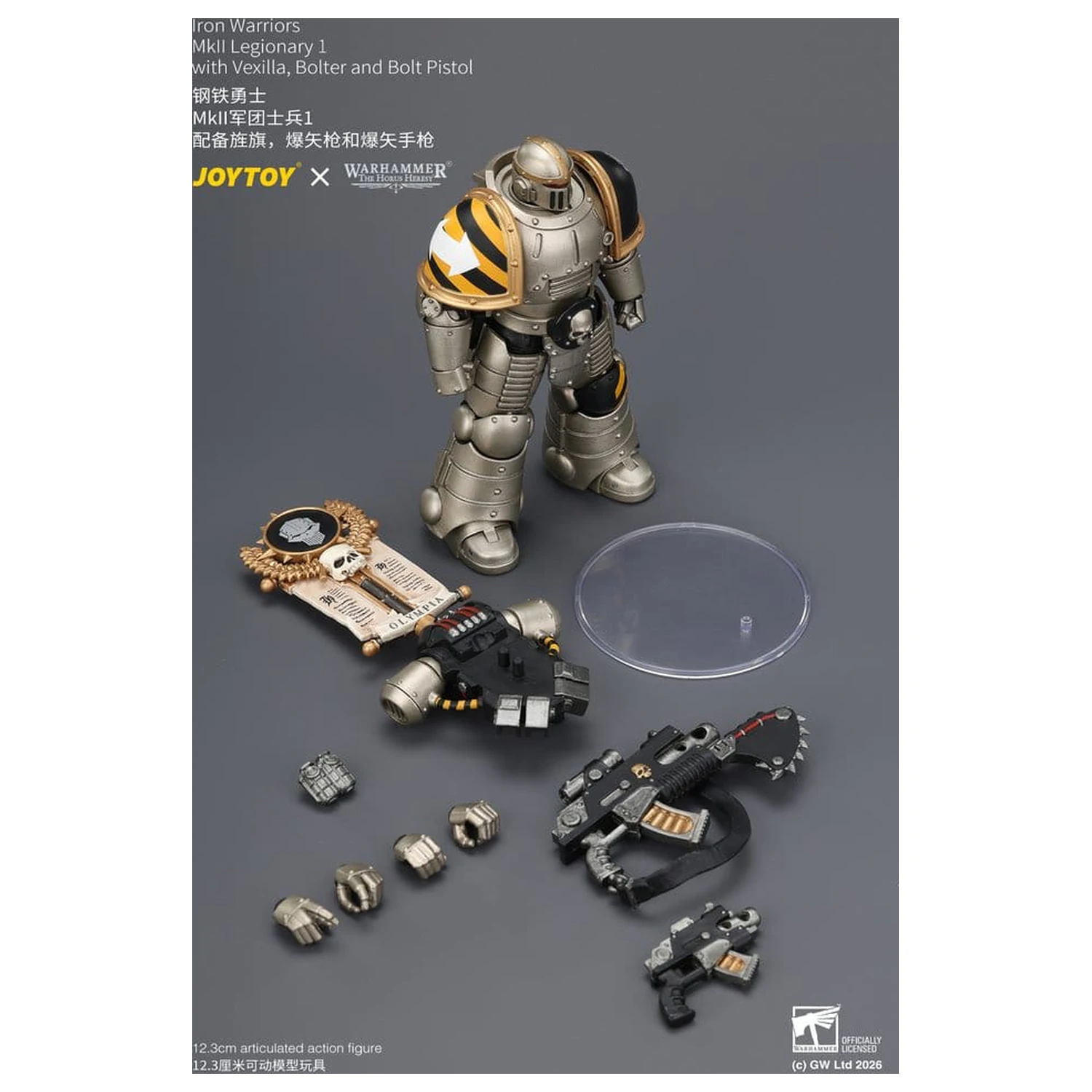 Warhammer The Horus Heresy Iron Warriors MkII Legionary 1 akciófigura 12 cm termékfotó