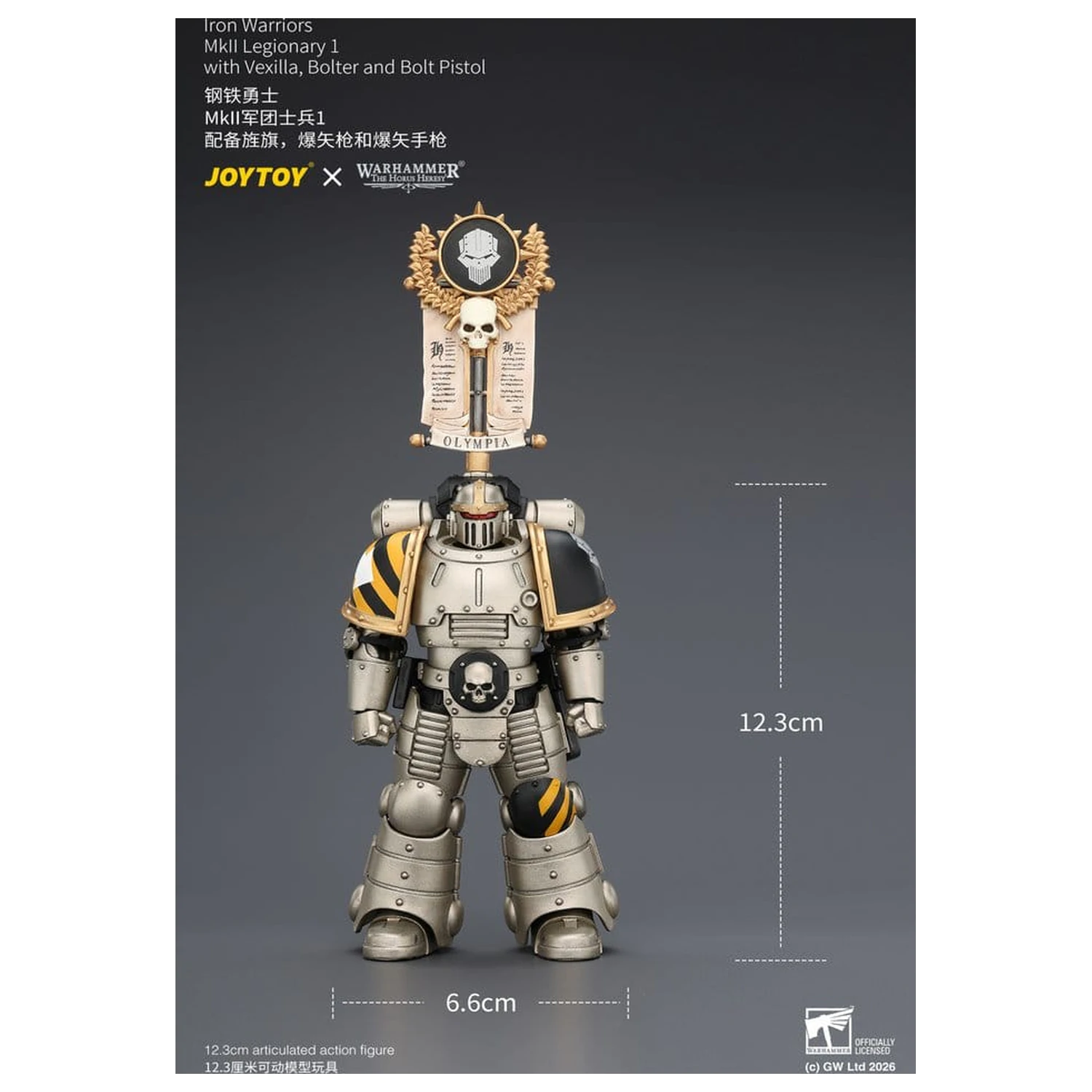 Warhammer The Horus Heresy Iron Warriors MkII Legionary 1 akciófigura 12 cm termékfotó