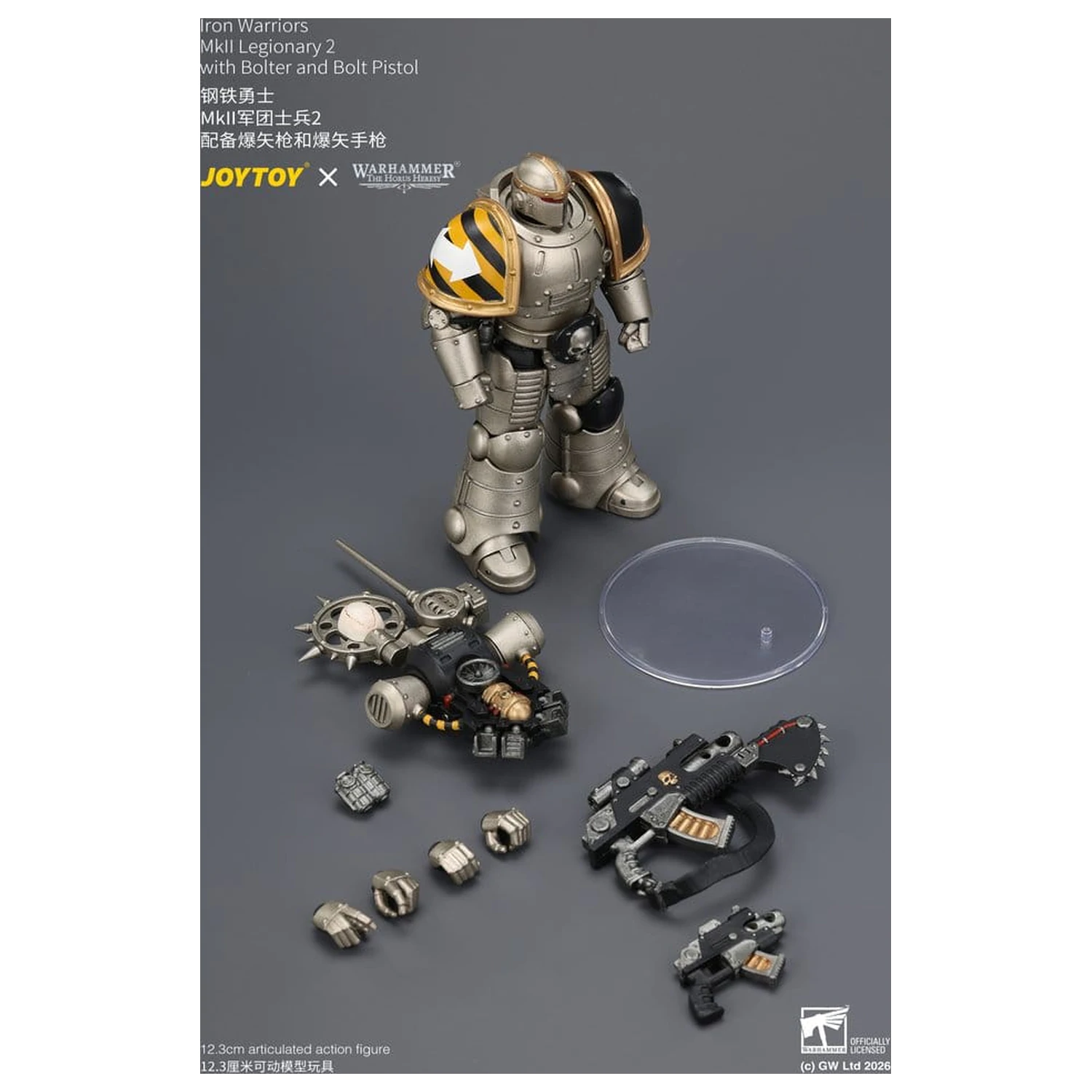 Warhammer The Horus Heresy Iron Warriors MkII Legionary 2 akciófigura 12 cm termékfotó