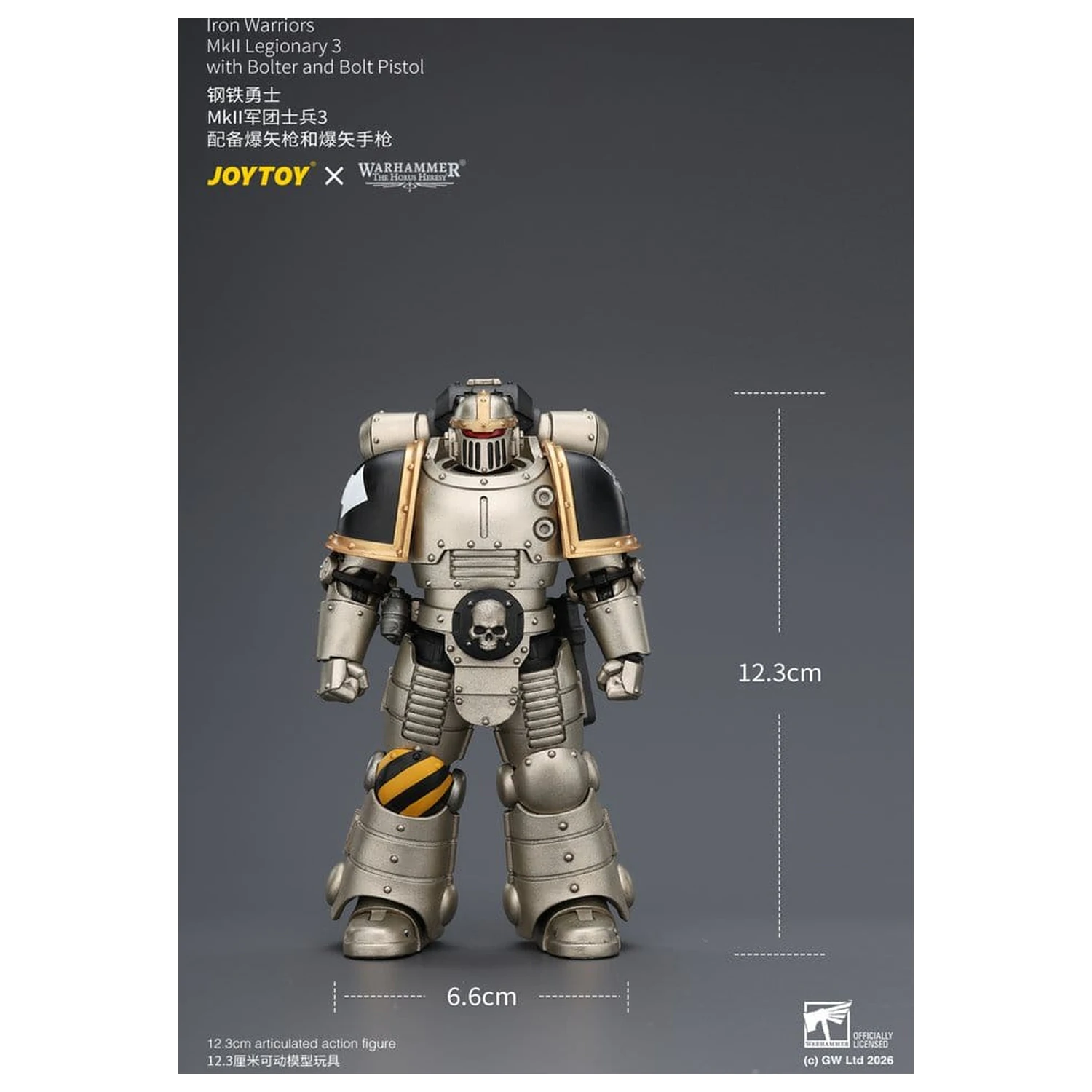 Warhammer The Horus Heresy Iron Warriors MkII Legionary 3 akciófigura 12 cm termékfotó