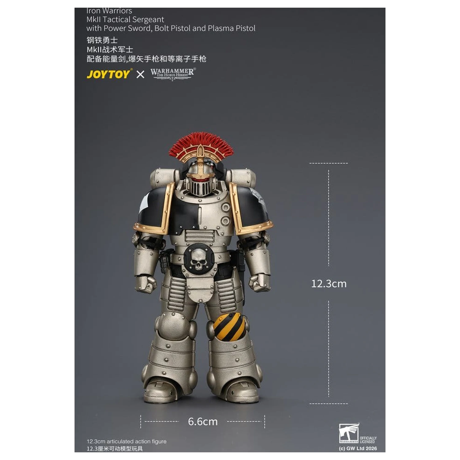 Warhammer The Horus Heresy Iron Warriors MkII Tactical Sergeant akciófigura 12 cm termékfotó