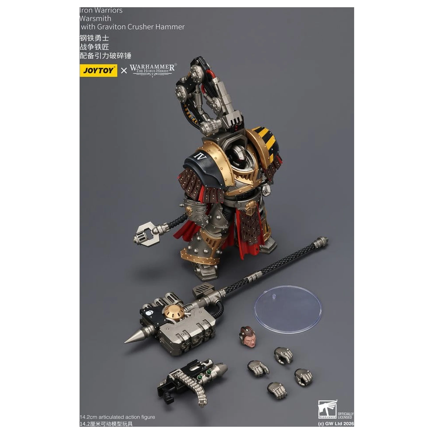 Warhammer The Horus Heresy Iron Warriors Warsmith akciófigura 14 cm termékfotó