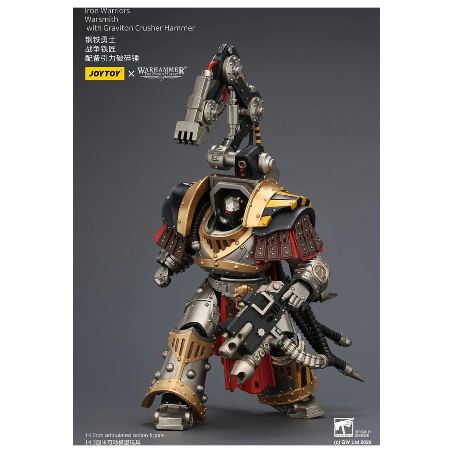 Warhammer The Horus Heresy Iron Warriors Warsmith akciófigura 14 cm termékfotó