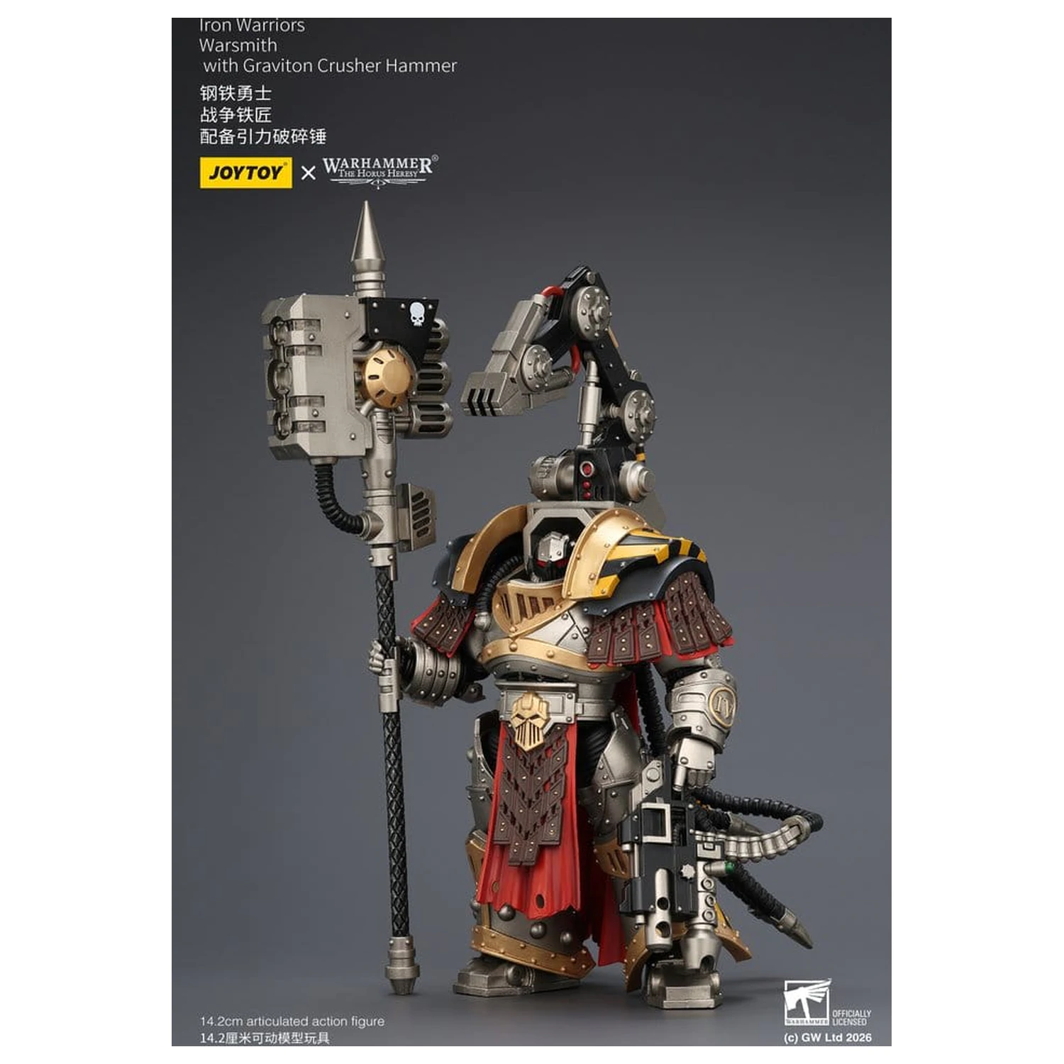 Warhammer The Horus Heresy Iron Warriors Warsmith akciófigura 14 cm termékfotó