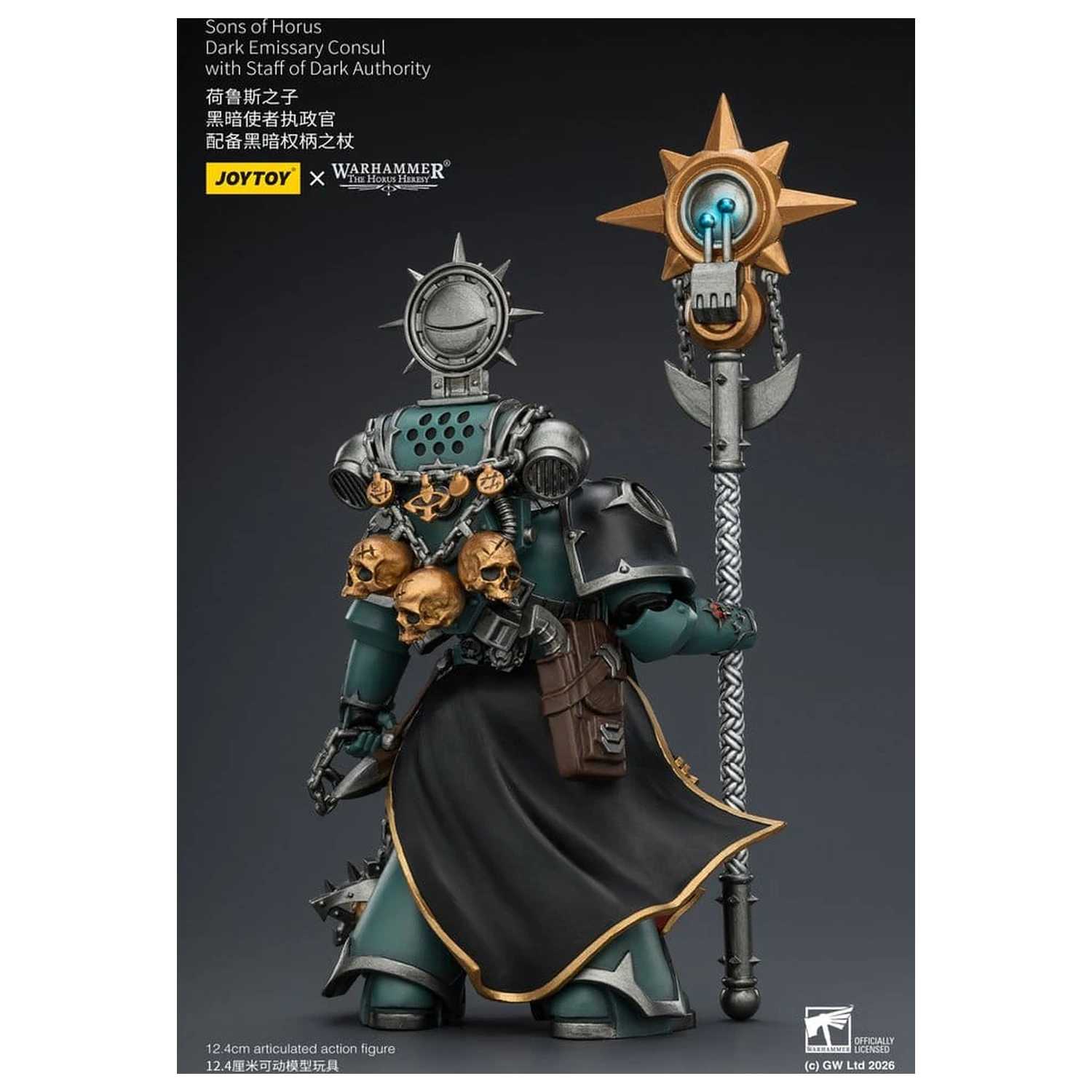 Warhammer The Horus Heresy Sons of Horus Dark Emissary Consul akciófigura 12 cm termékfotó