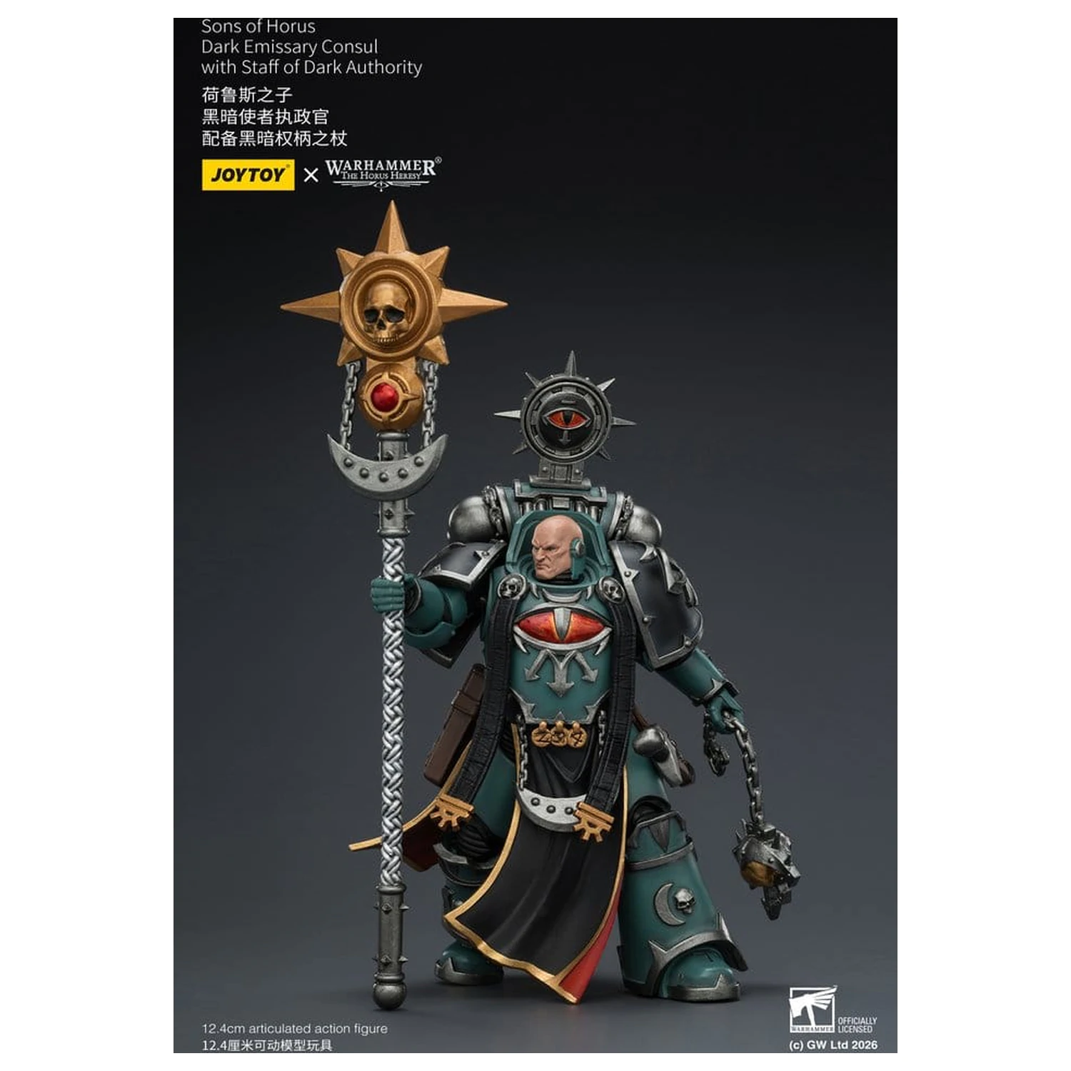 Warhammer The Horus Heresy Sons of Horus Dark Emissary Consul akciófigura 12 cm termékfotó