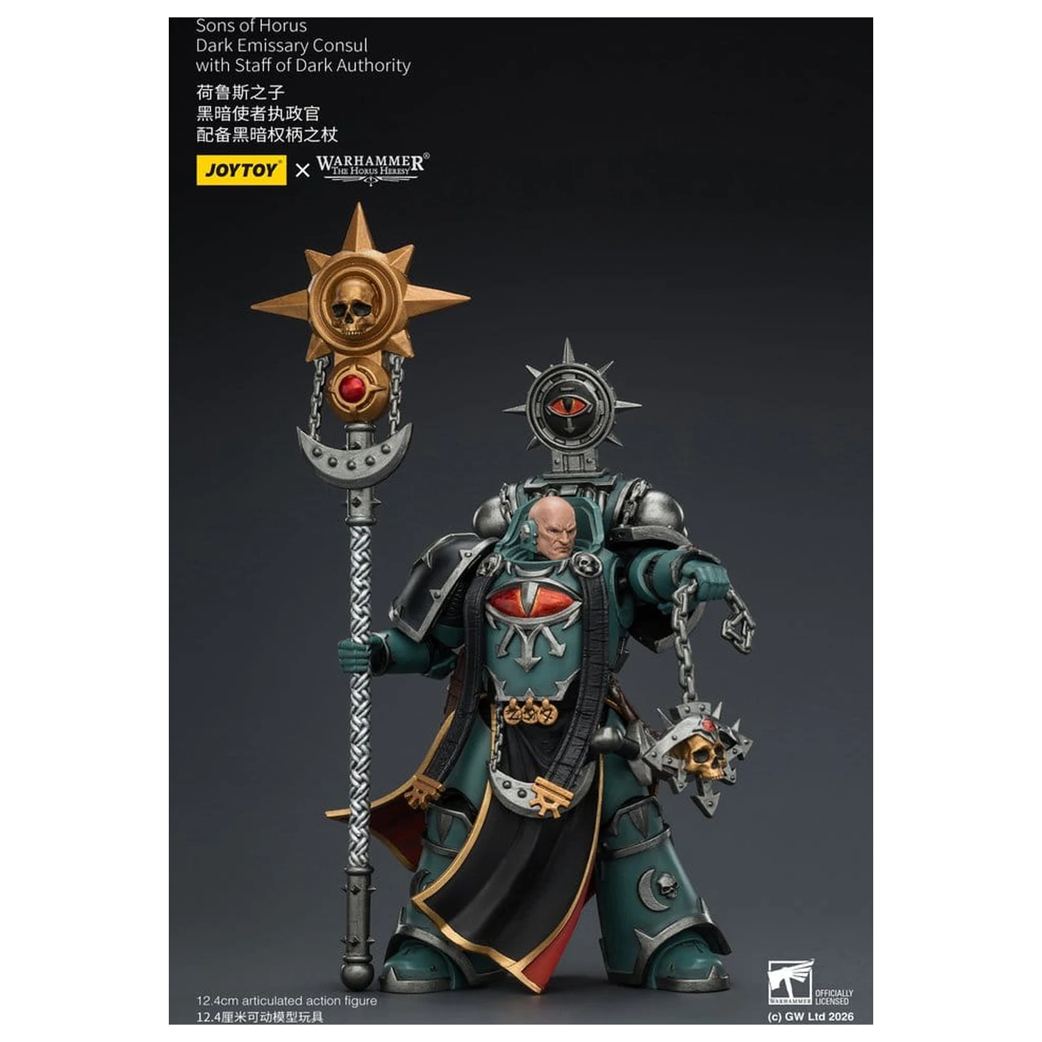 Warhammer The Horus Heresy Sons of Horus Dark Emissary Consul akciófigura 12 cm termékfotó