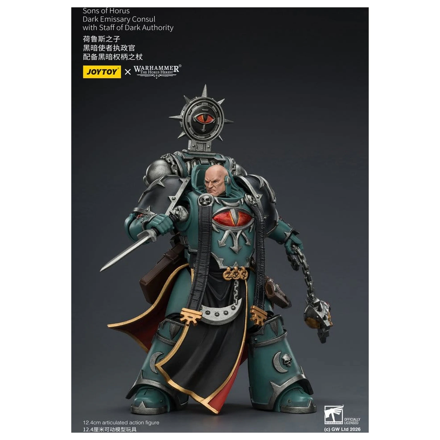 Warhammer The Horus Heresy Sons of Horus Dark Emissary Consul akciófigura 12 cm termékfotó