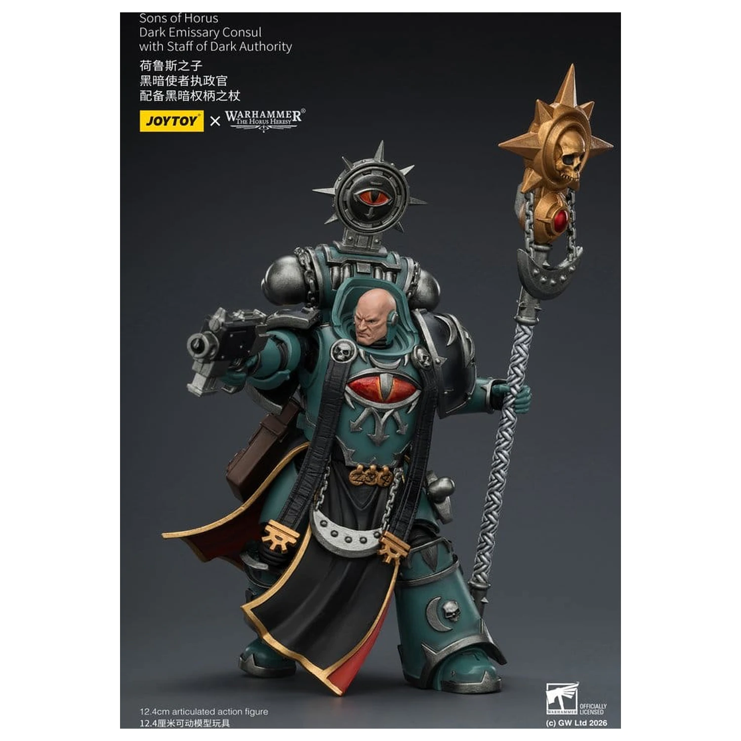 Warhammer The Horus Heresy Sons of Horus Dark Emissary Consul akciófigura 12 cm termékfotó