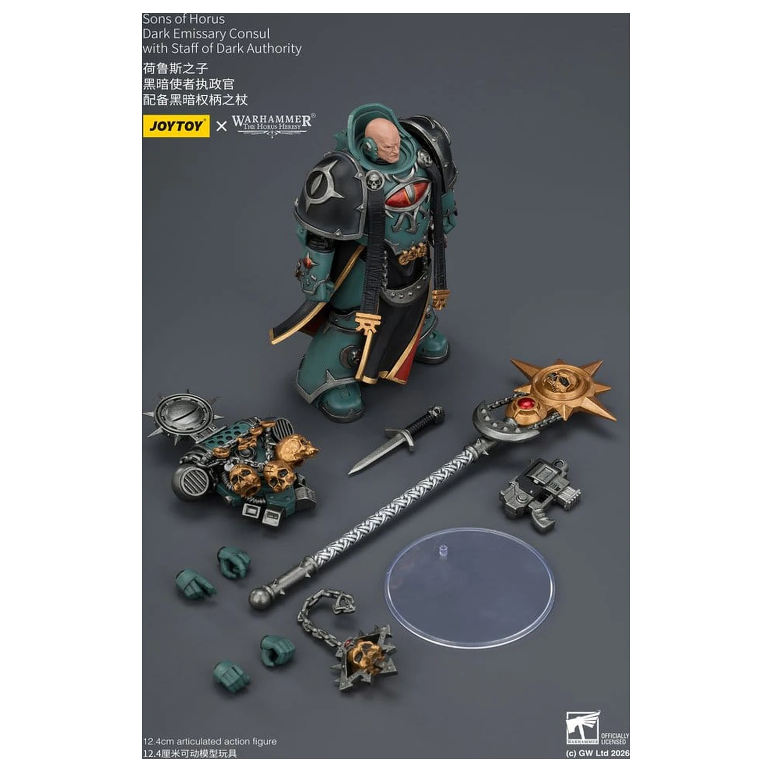 Warhammer The Horus Heresy Sons of Horus Dark Emissary Consul akciófigura 12 cm termékfotó