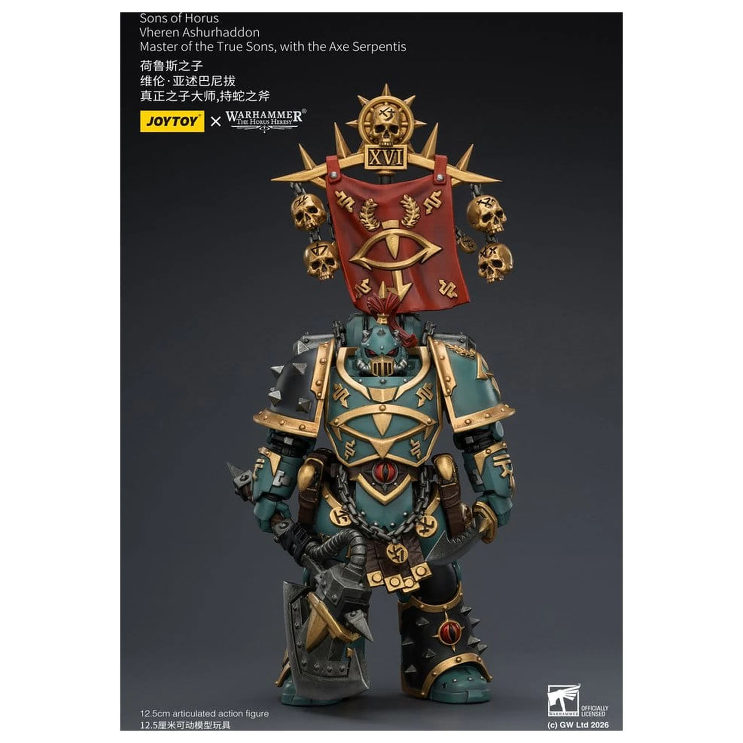 Warhammer The Horus Heresy Sons of Horus Vheren Ashurhaddon Master of the True Sons akciófigura 13 cm termékfotó