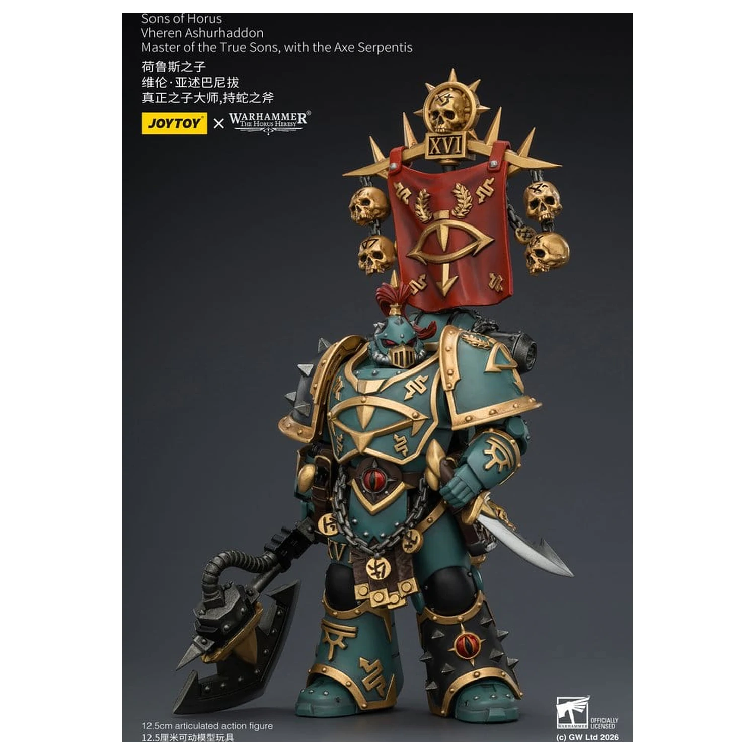 Warhammer The Horus Heresy Sons of Horus Vheren Ashurhaddon Master of the True Sons akciófigura 13 cm termékfotó